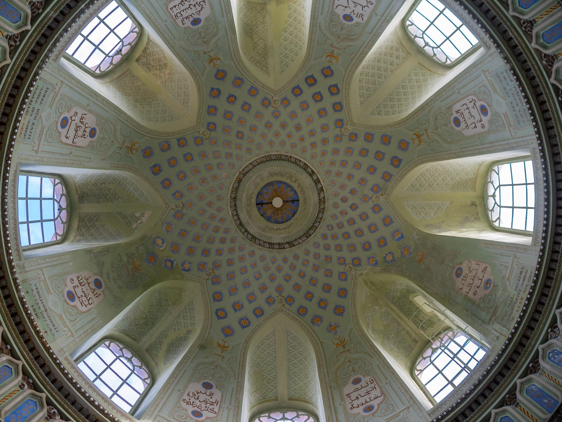 Schwetzingen Palace Mosque dome