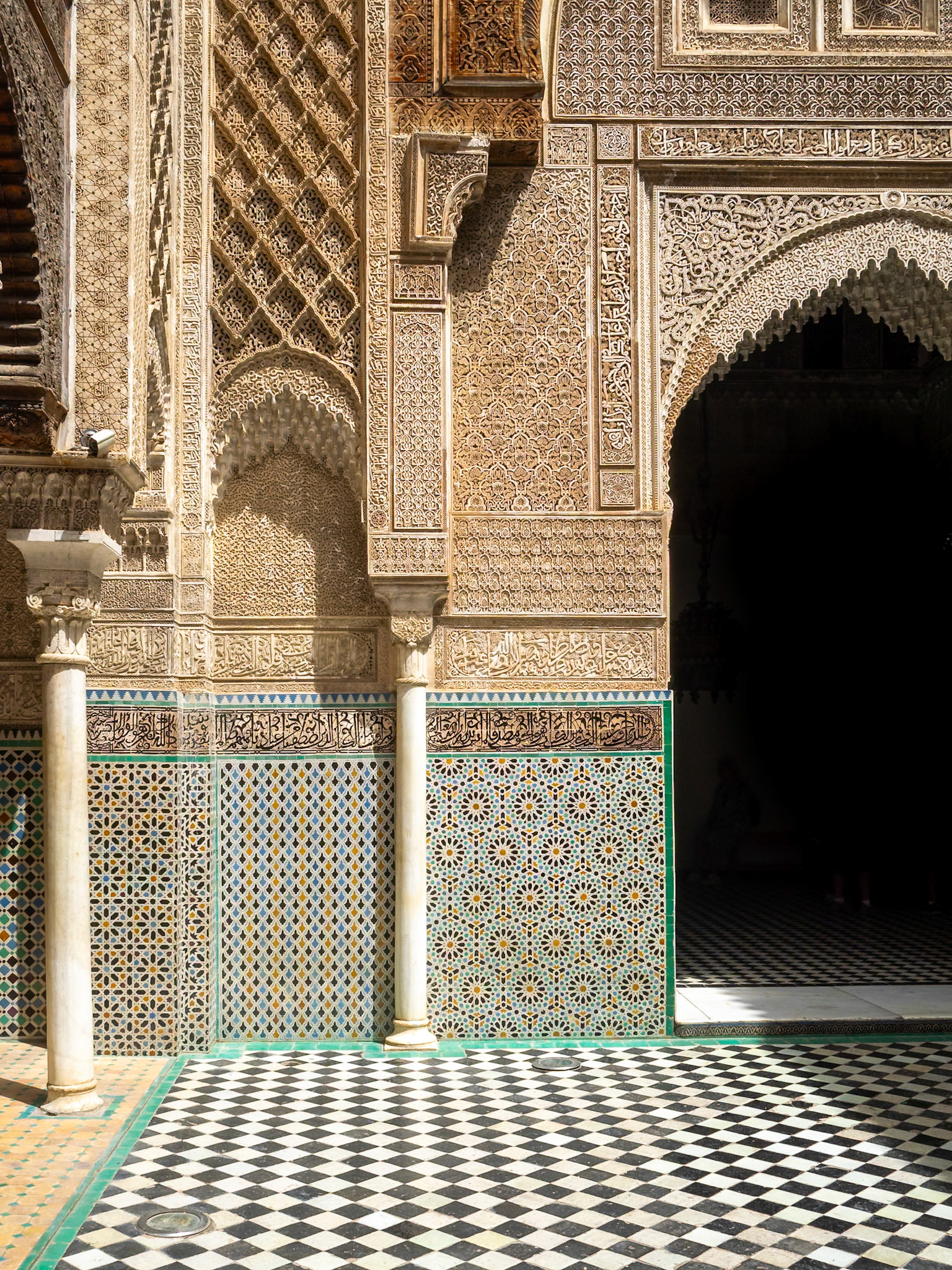 Mesbahiyya Madrasa courtyard corner, Morocco