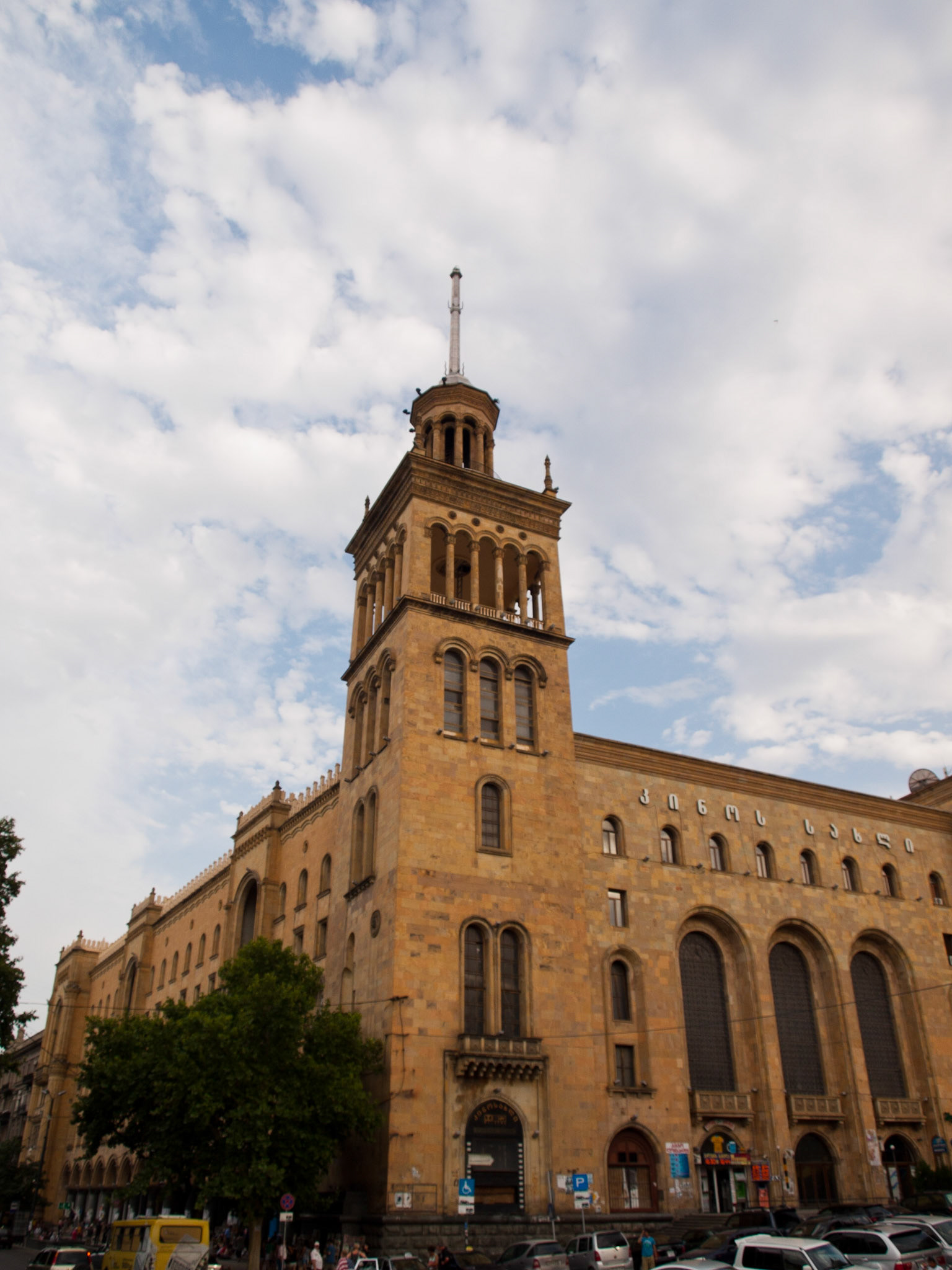 Tbilisi soviet period building