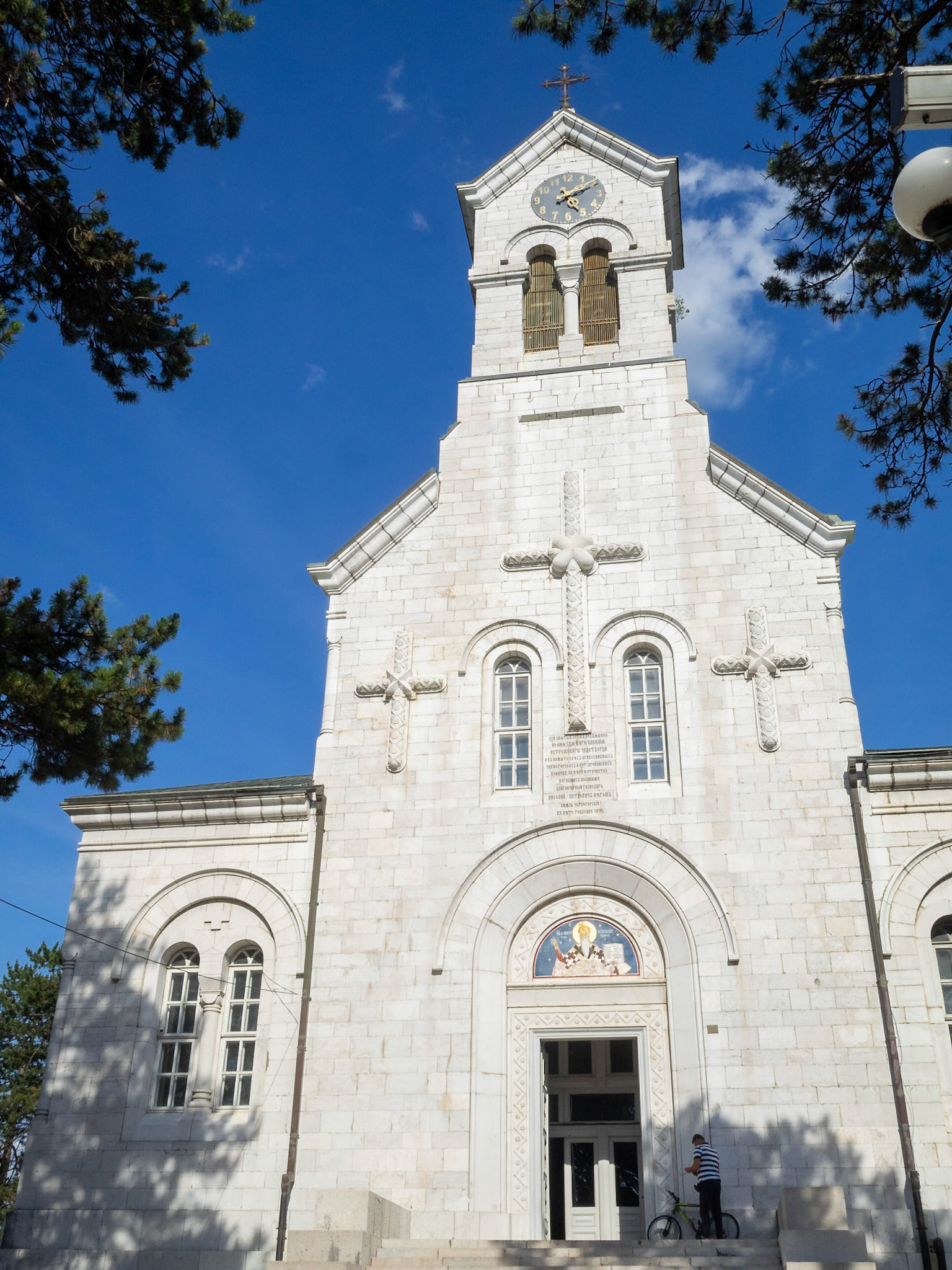 Facade of the Cathedral of St. Basil of Ostrog