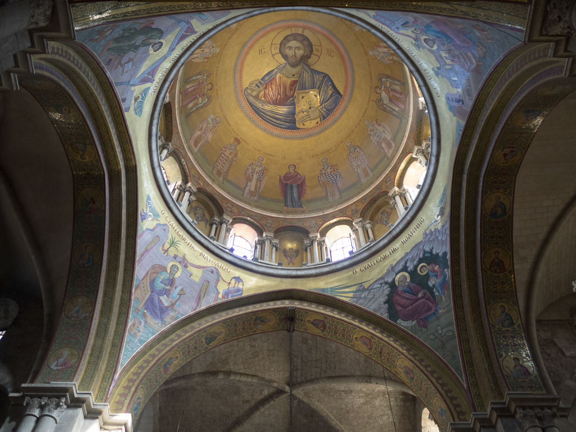 Dome of the Greek Choire, Church of the Holy Sepulcher