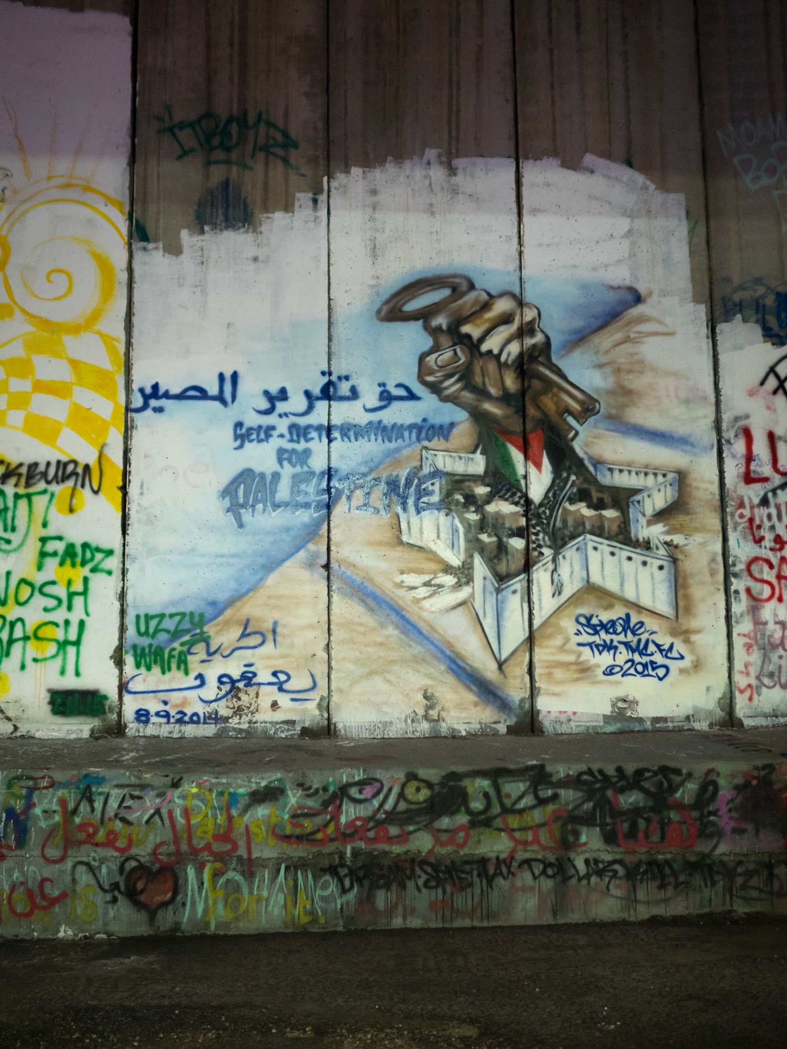 Palestine resistance graffiti in Bethlehem wall