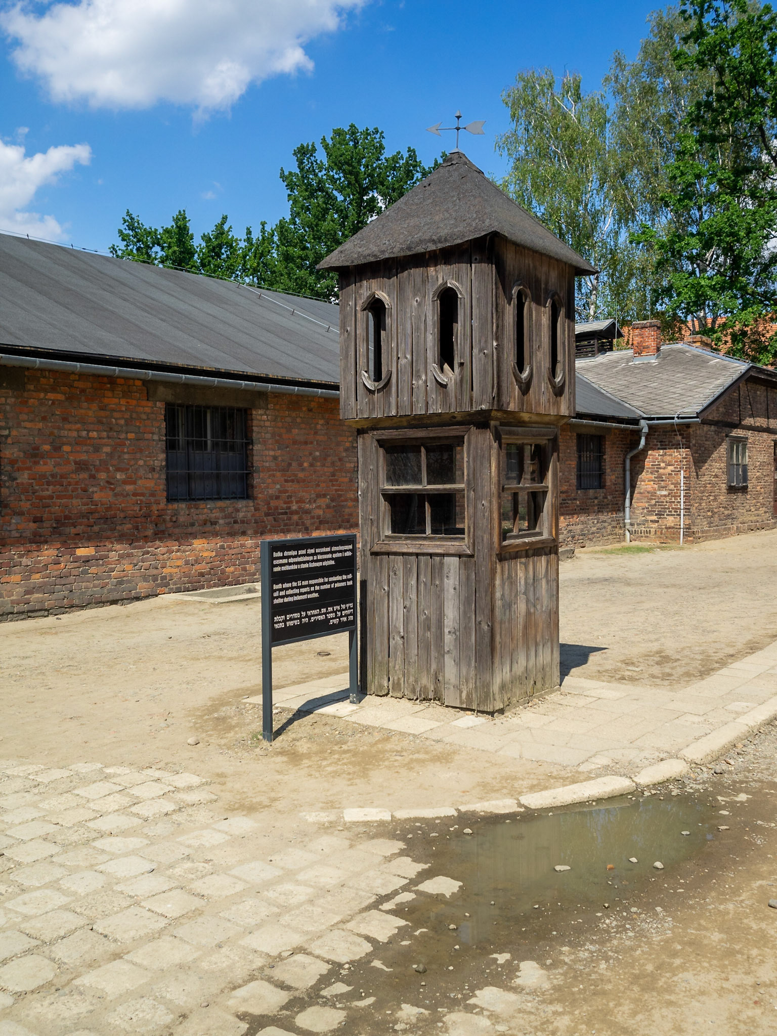 Watchtower inside Auschwitz Concentration Camp