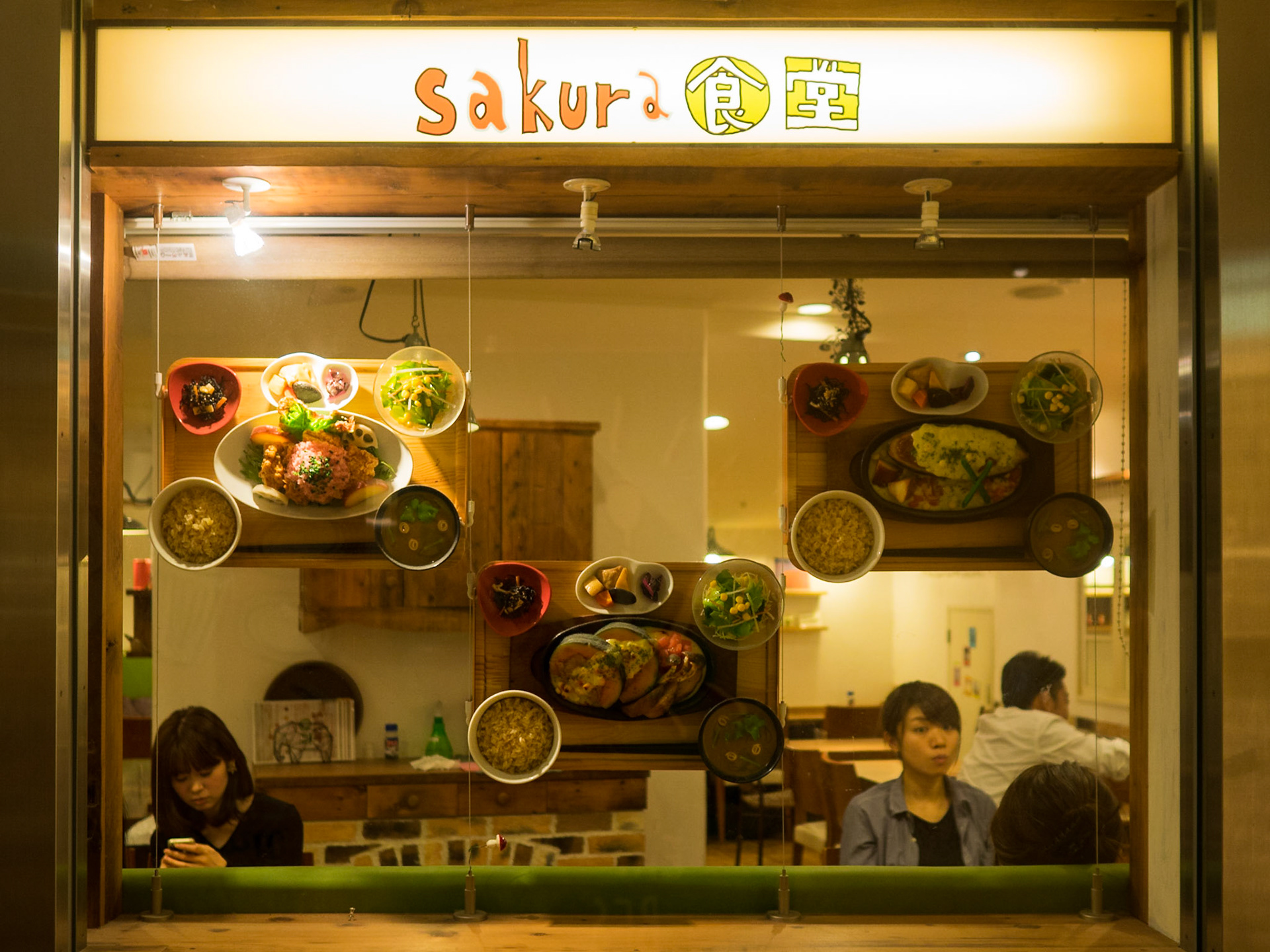 Tokyo mall restaurant shop window