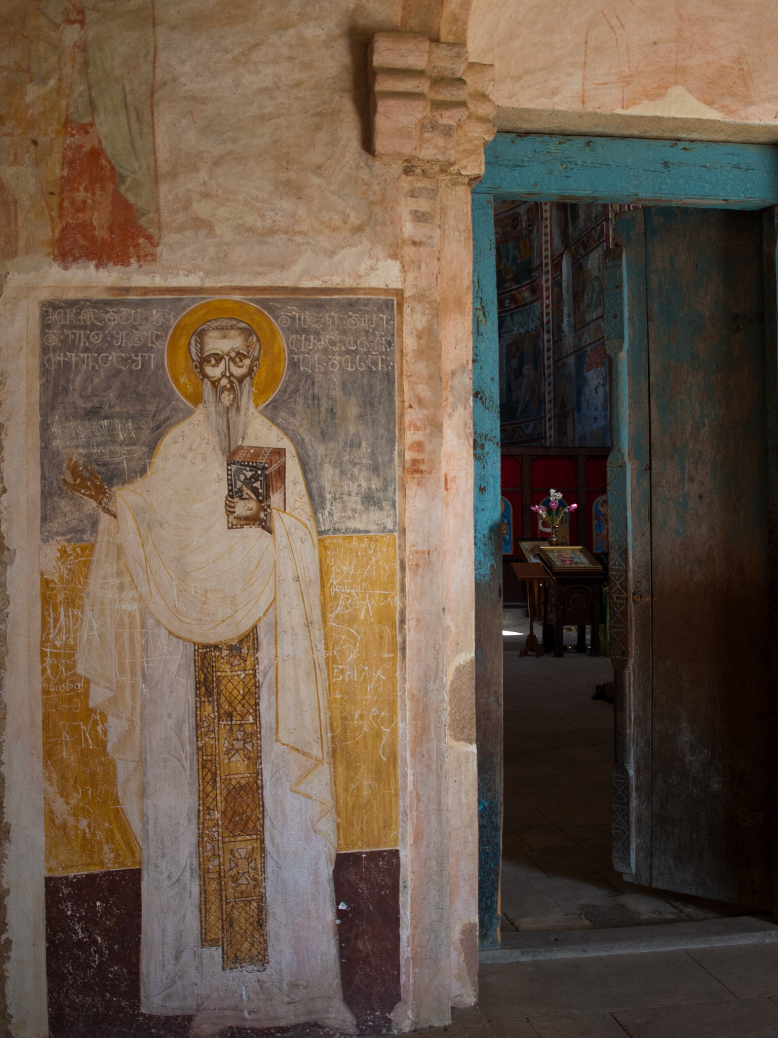 Fresco inside Cathedral of the Virgin in Gelati monastery