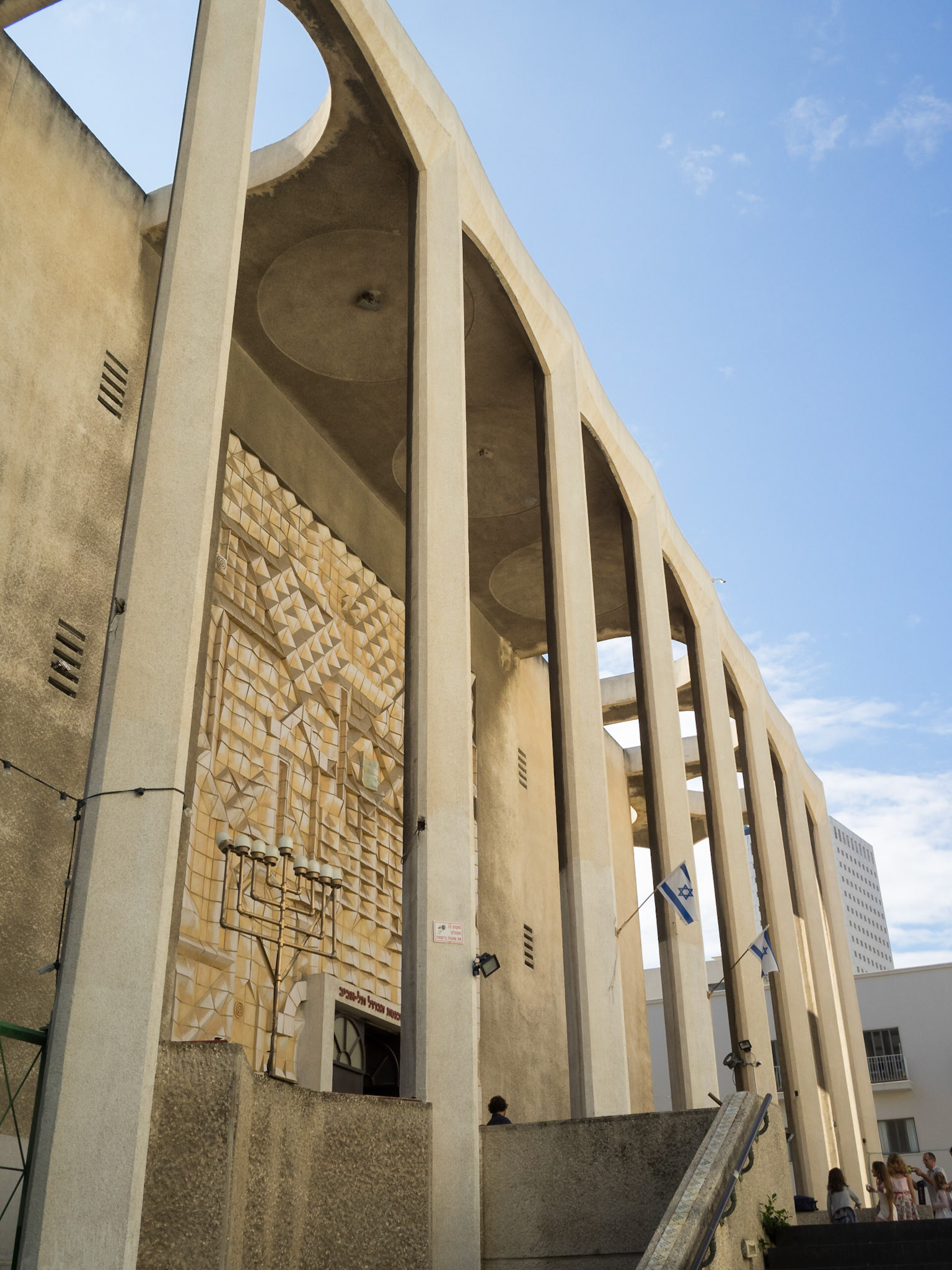 Tel Aviv Great Synagogue main entrance