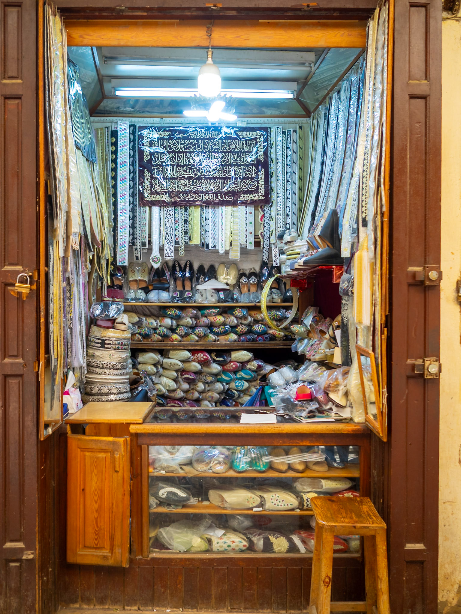 Small shoes shop of Fez souk, Morocco