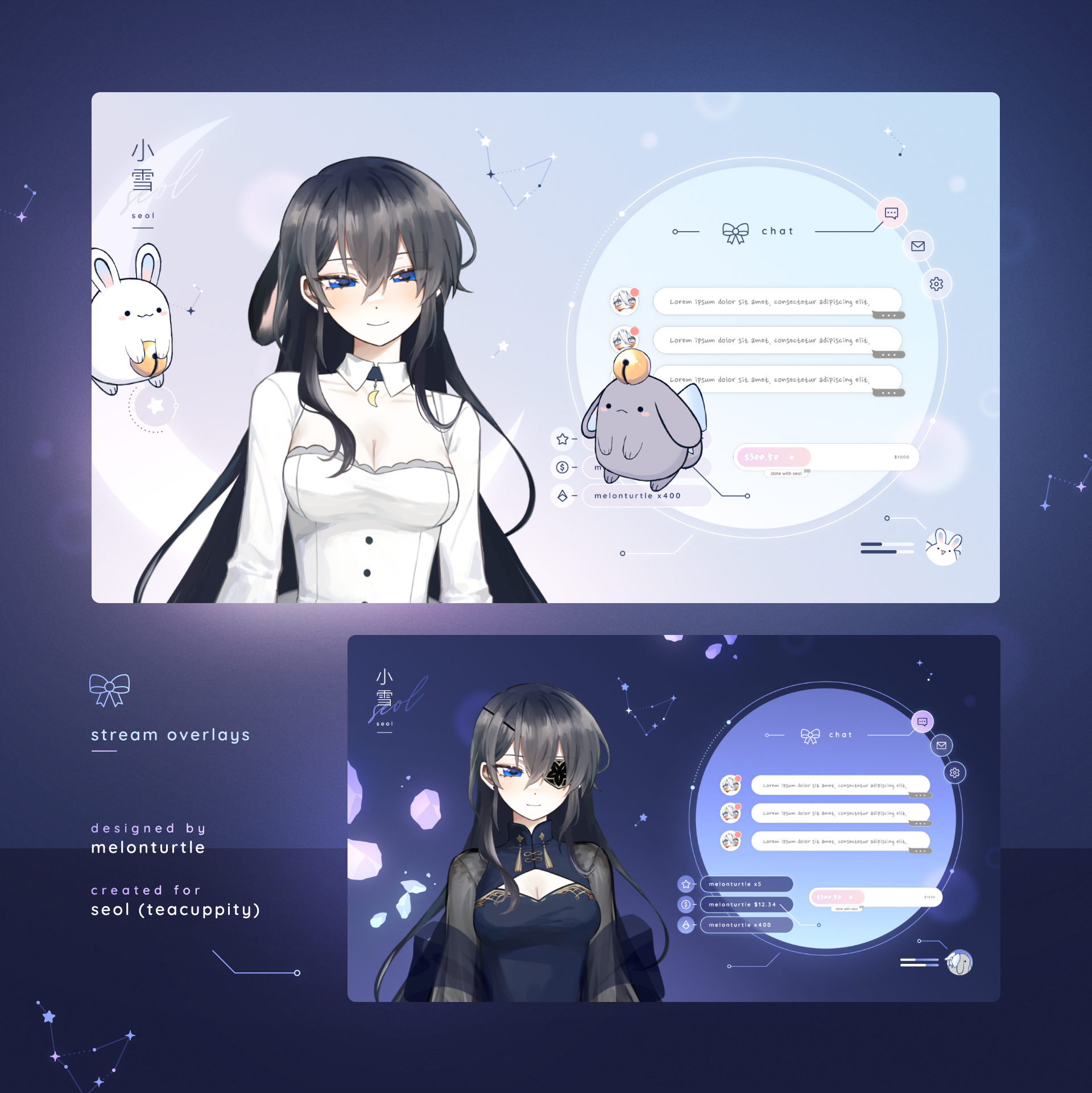 seol Stream Overlays