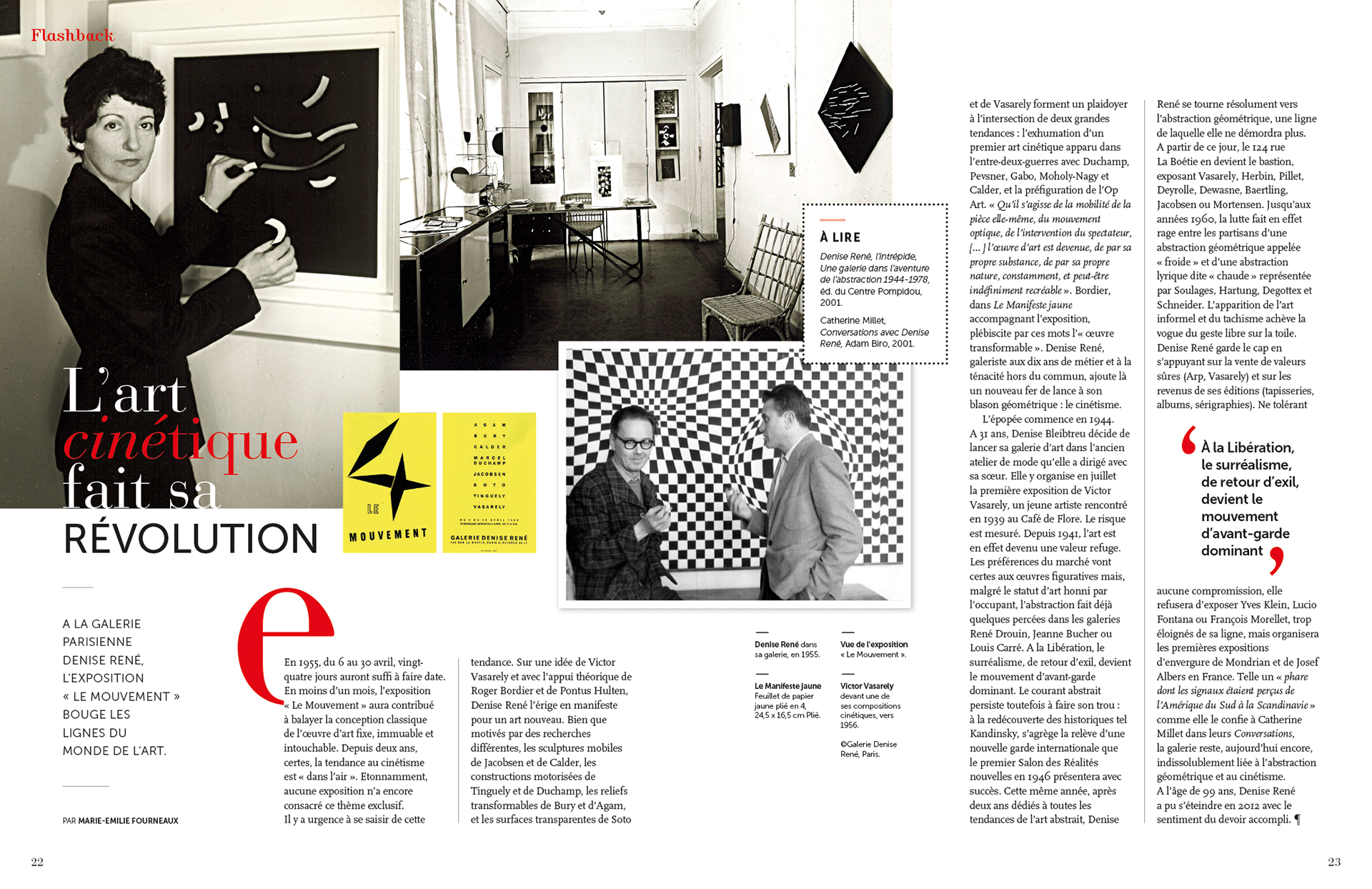 DENISE RENÉ. L'art cinétique fait sa révolution | LE JOURNAL DES EXPOSITIONS paru en juillet 2014