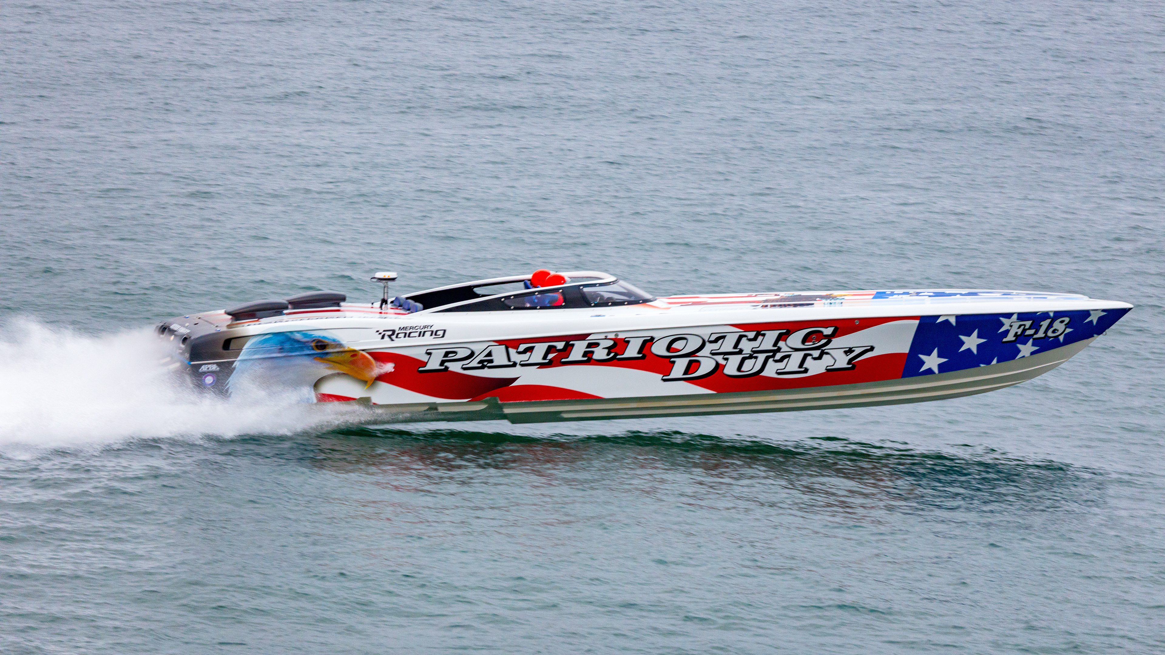 Ocean Cup Offshore Championship