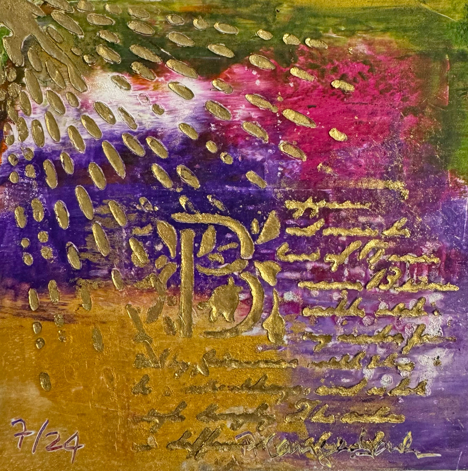 Gibts Goldregen nur im Maerchen oder wo muss man den bestellen; Ölfarbe mit Coldwax Mixed Media, 12 x 12 cm auf säurefreiem Papier 300 g/qm; 89,- Euro inkl. Passepartout und Bilderrahmen