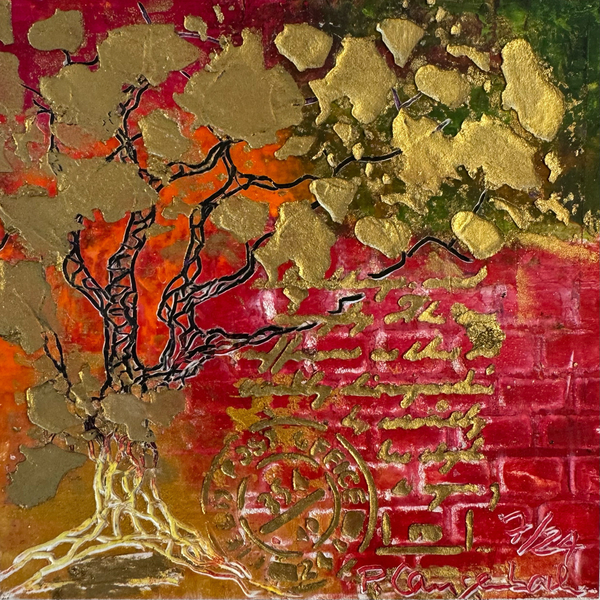 Es gibt Leben hinter der Mauer; Ölfarbe mit Coldwax Mixed Media, 12 x 12 cm auf säurefreiem Papier 300 g/qm; 89,- Euro inkl. Passepartout und Bilderrahmen