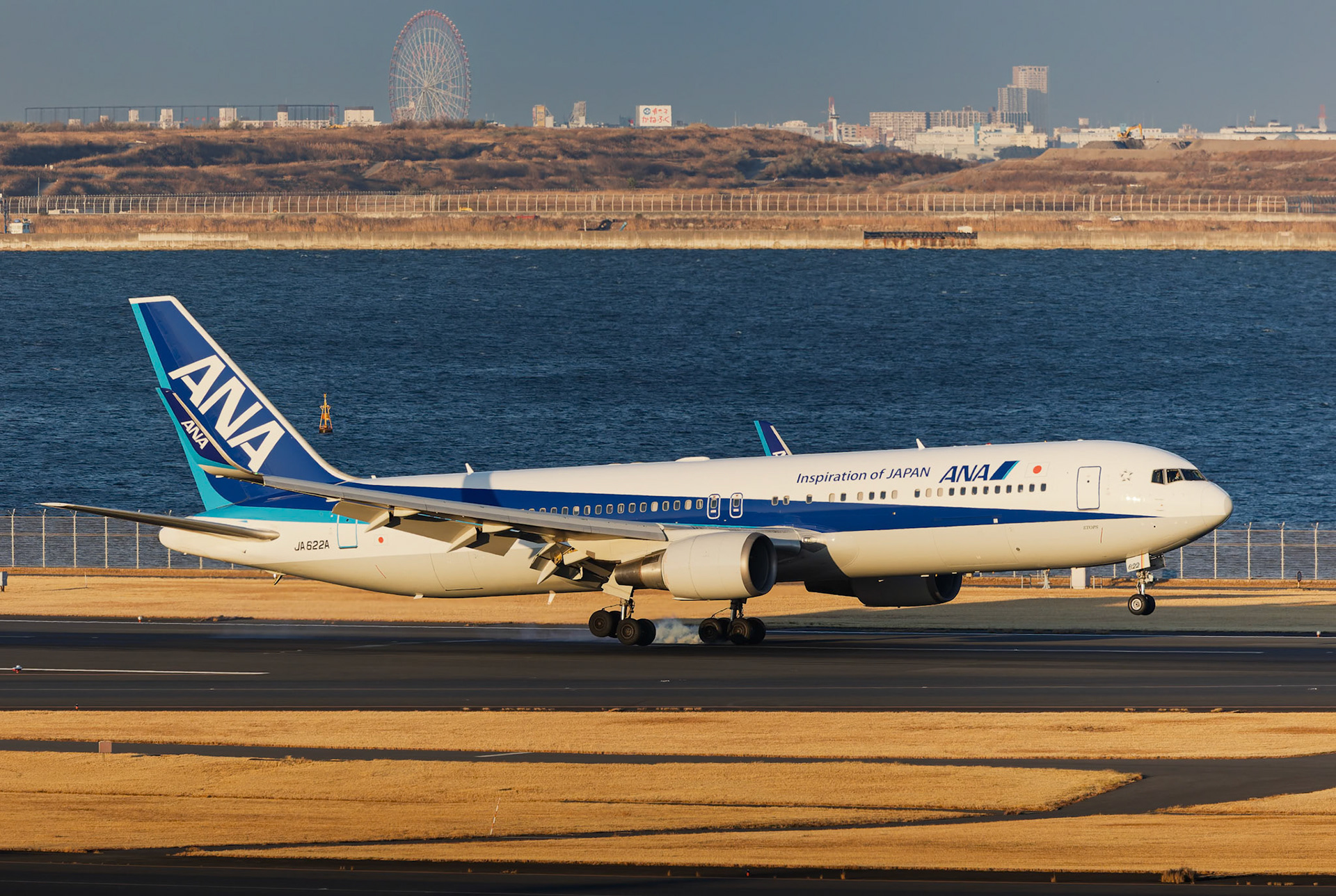 JA622A All Nippon Airways Boeing 767-381ER - Arriving from Kirishima, Japan, captured from Terminal 2 viewing platform at Haneda Airport in Tokyo, Japan