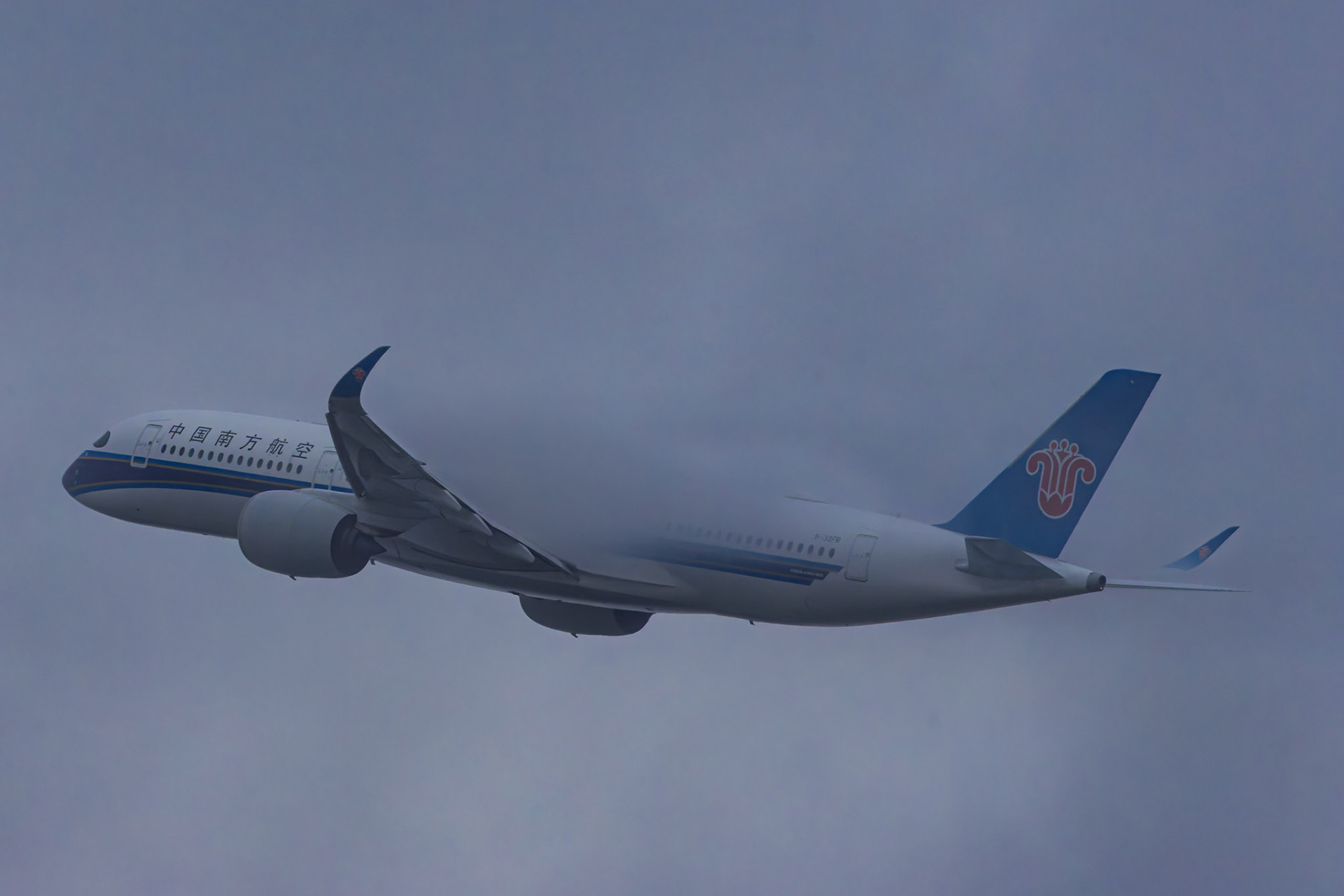 China Southern Airlines Airbus A350-941 [B-32FR], Departing to Guangzhou at Brisbane International Airport, Australia
