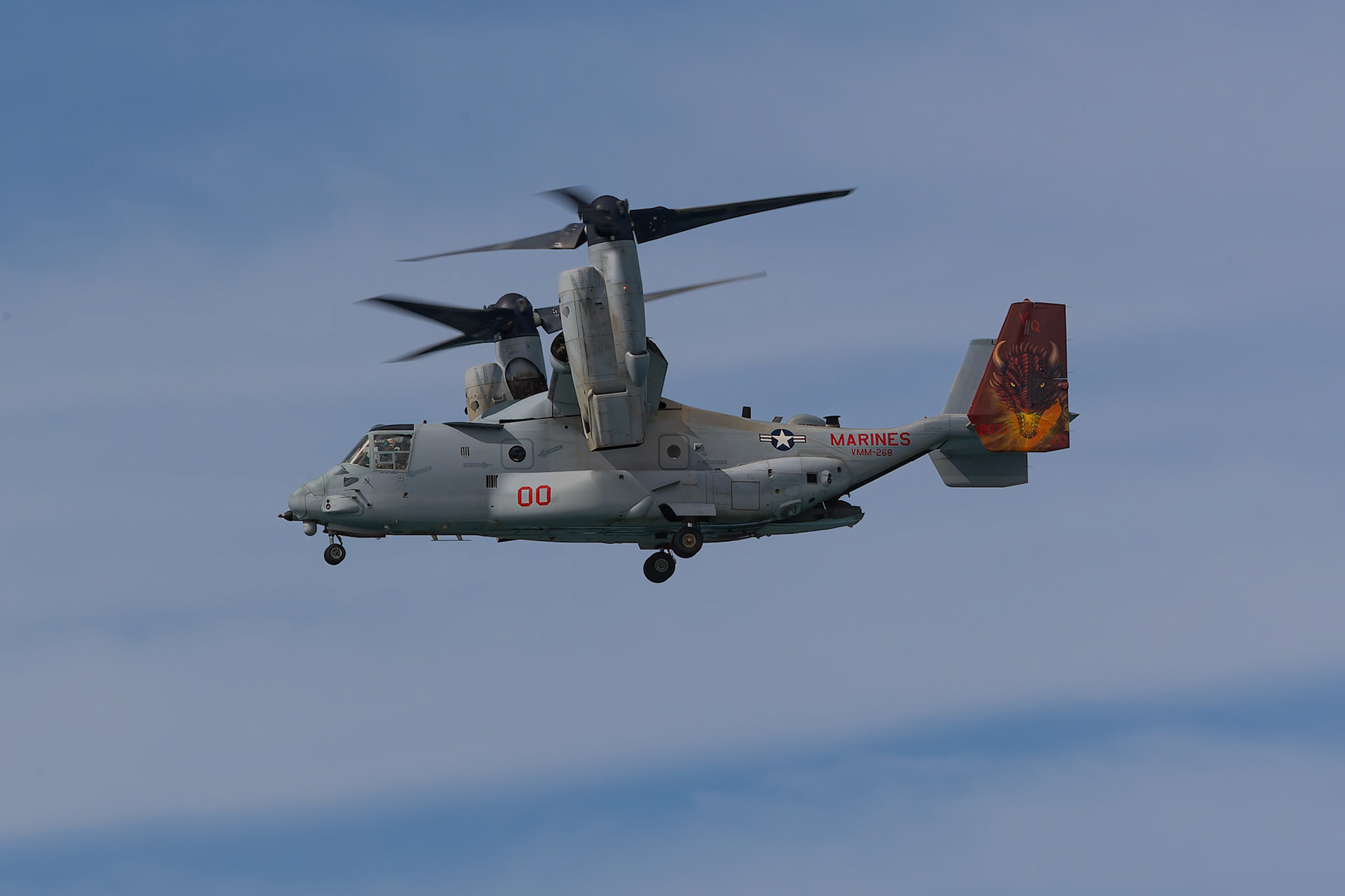 United States Marine Corps MV-22 Osprey on display at the Pacific Airshow on the Gold Coast, Australia