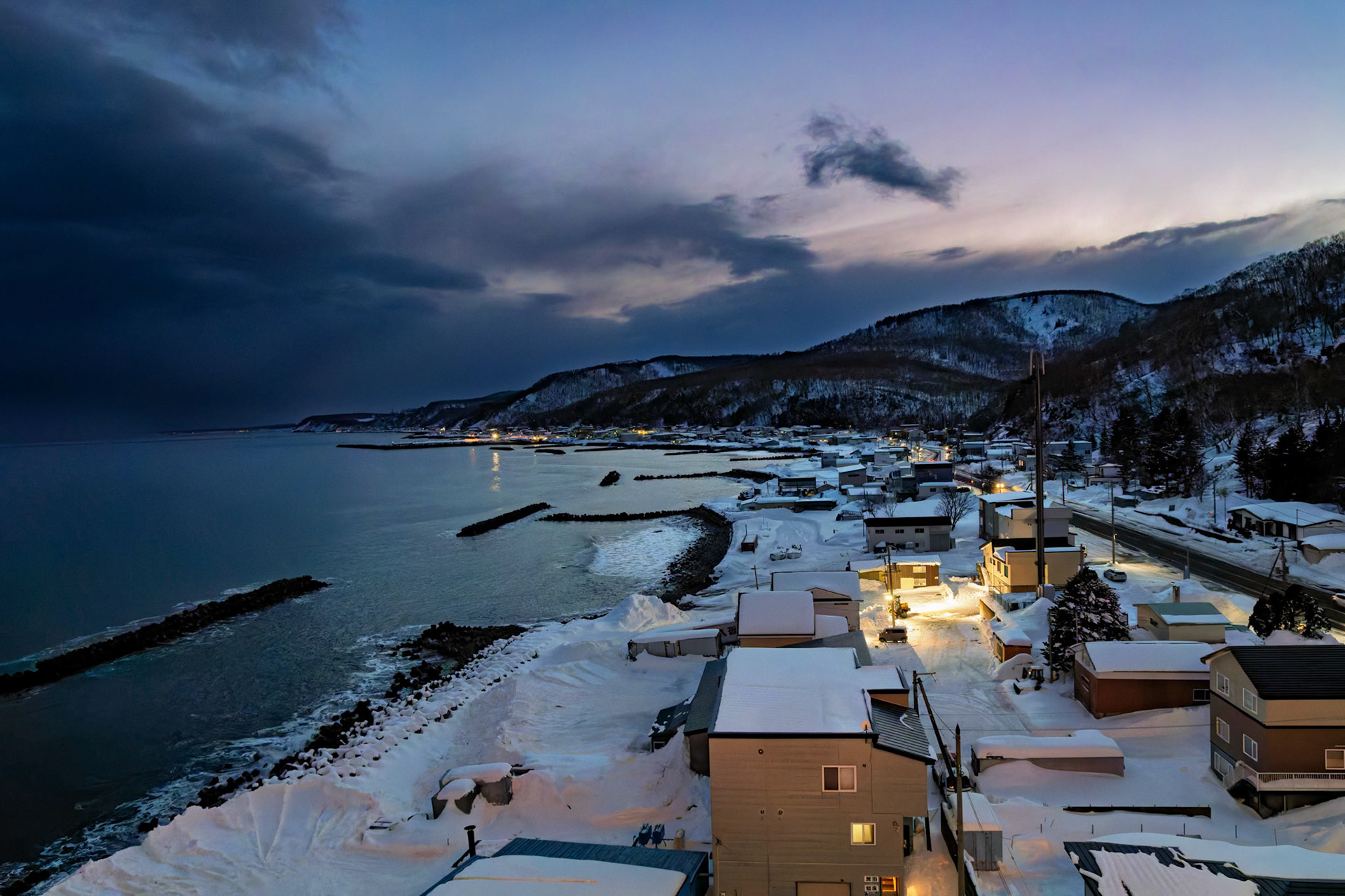 View from our hotel room at Rausu, Menashi District on the island of Hokkaido, Japan