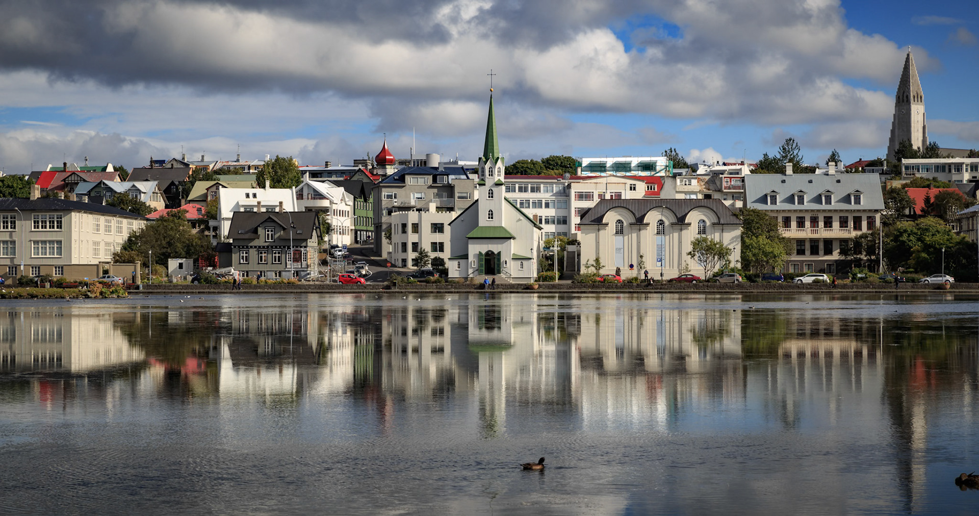 Reykjavik City Hall, Iceland