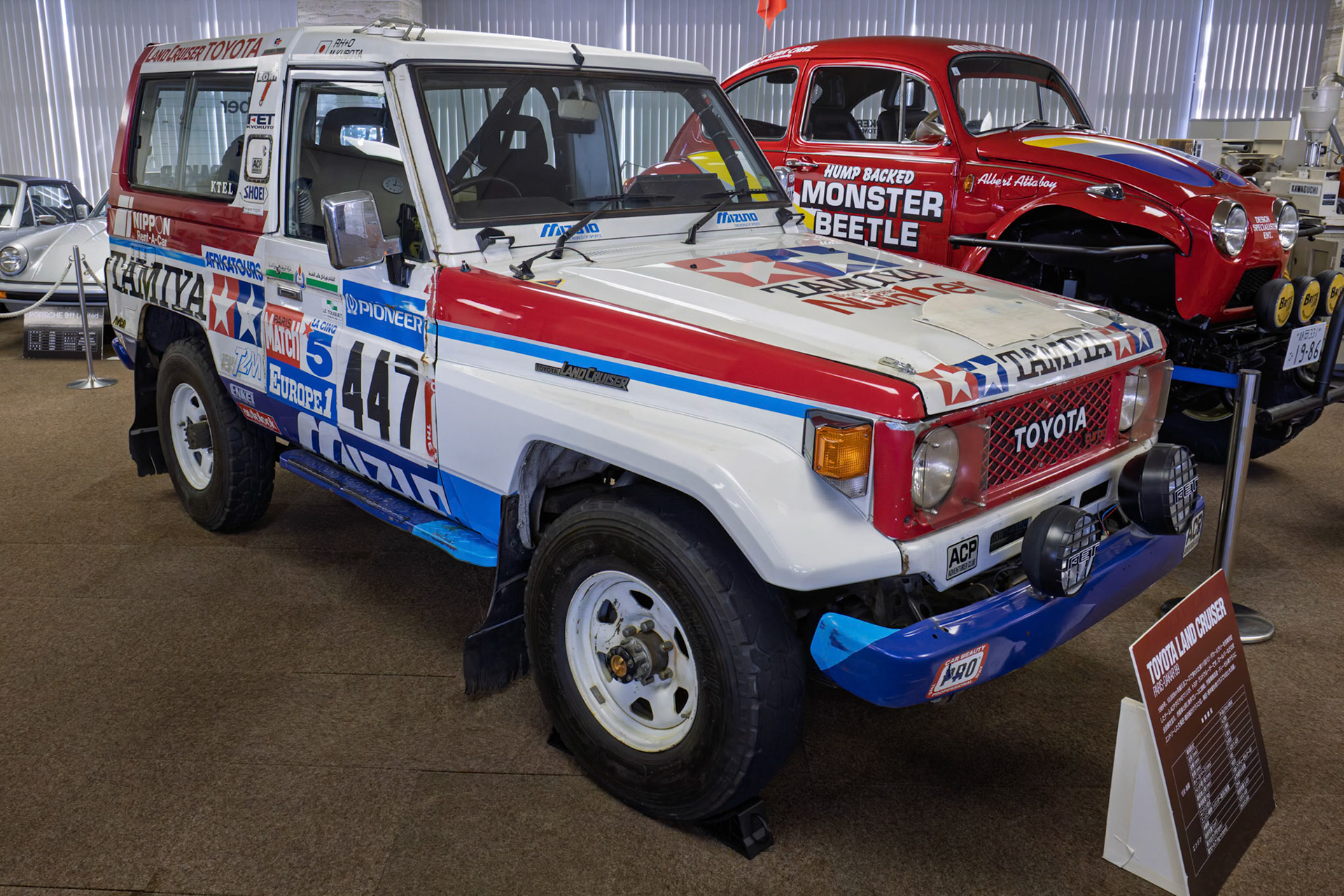 Masar Kubota and Ryuji Tsuruta's Toyota Land Cruiser from the 1989 Paris to Dakar at the Tamiya Corporate Headquarters in Suruga Ward, Shizuoka, Japan