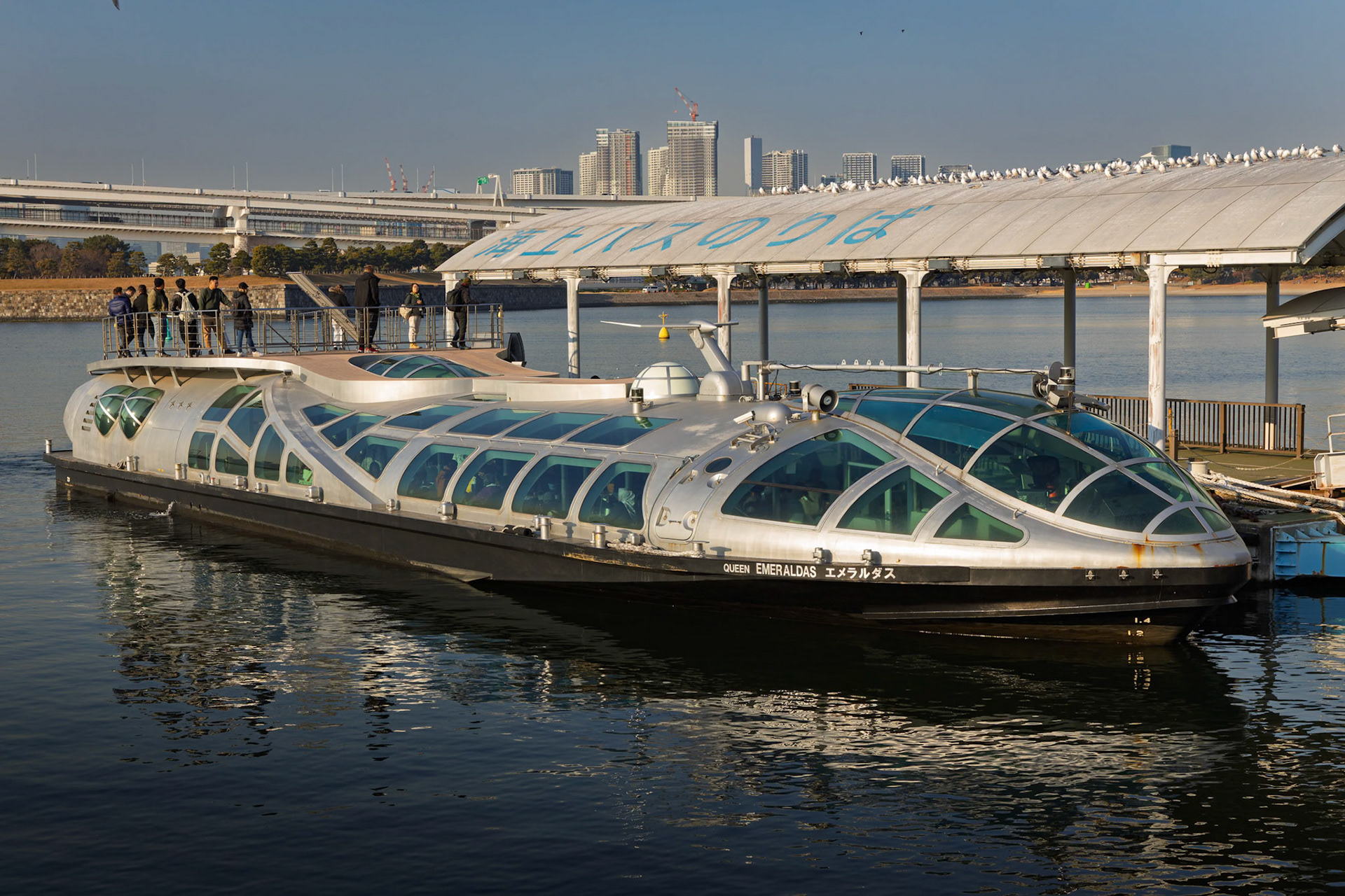 Emeraldas ship of the Tokyo Metropolis Sightseeing Ship docked at Odaiba Seaside Park in Tokyo, Japan