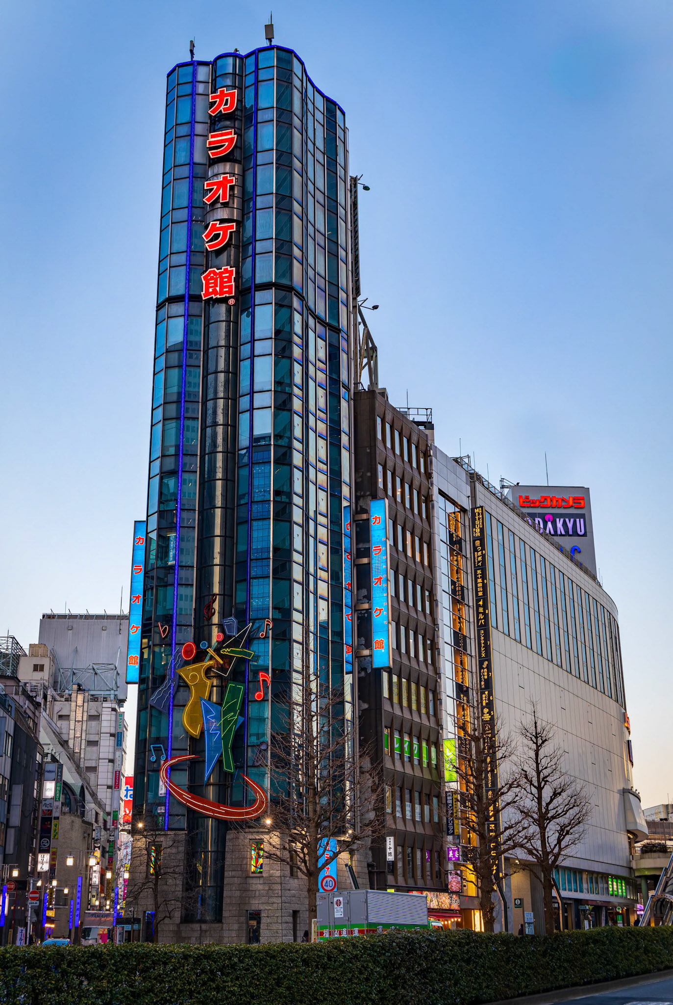 A building in Nishishinjuku, Shinjuku city in Tokyo, Japan