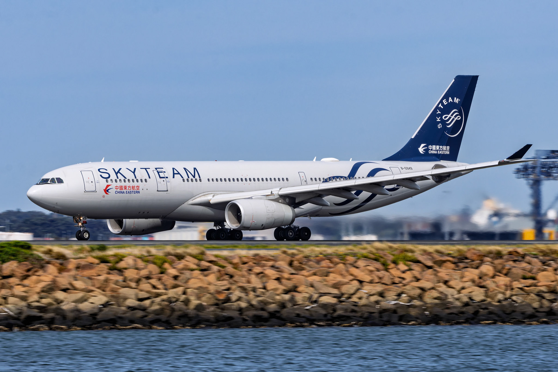 China Eastern Airbus A330-243 (Skyteam Livery) [B-5949] Departing to Hangzhou from The Beach, Sydney Airport, Australia