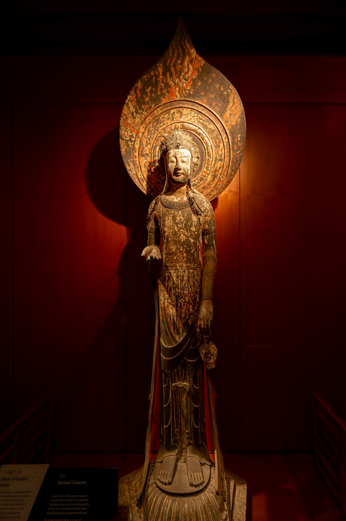 Statue of Kudara Kannon on display at British Museum, London