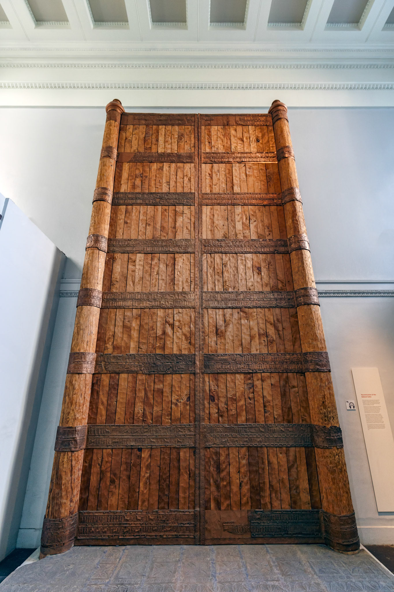 Balawat Gates at the British Museum in London, England