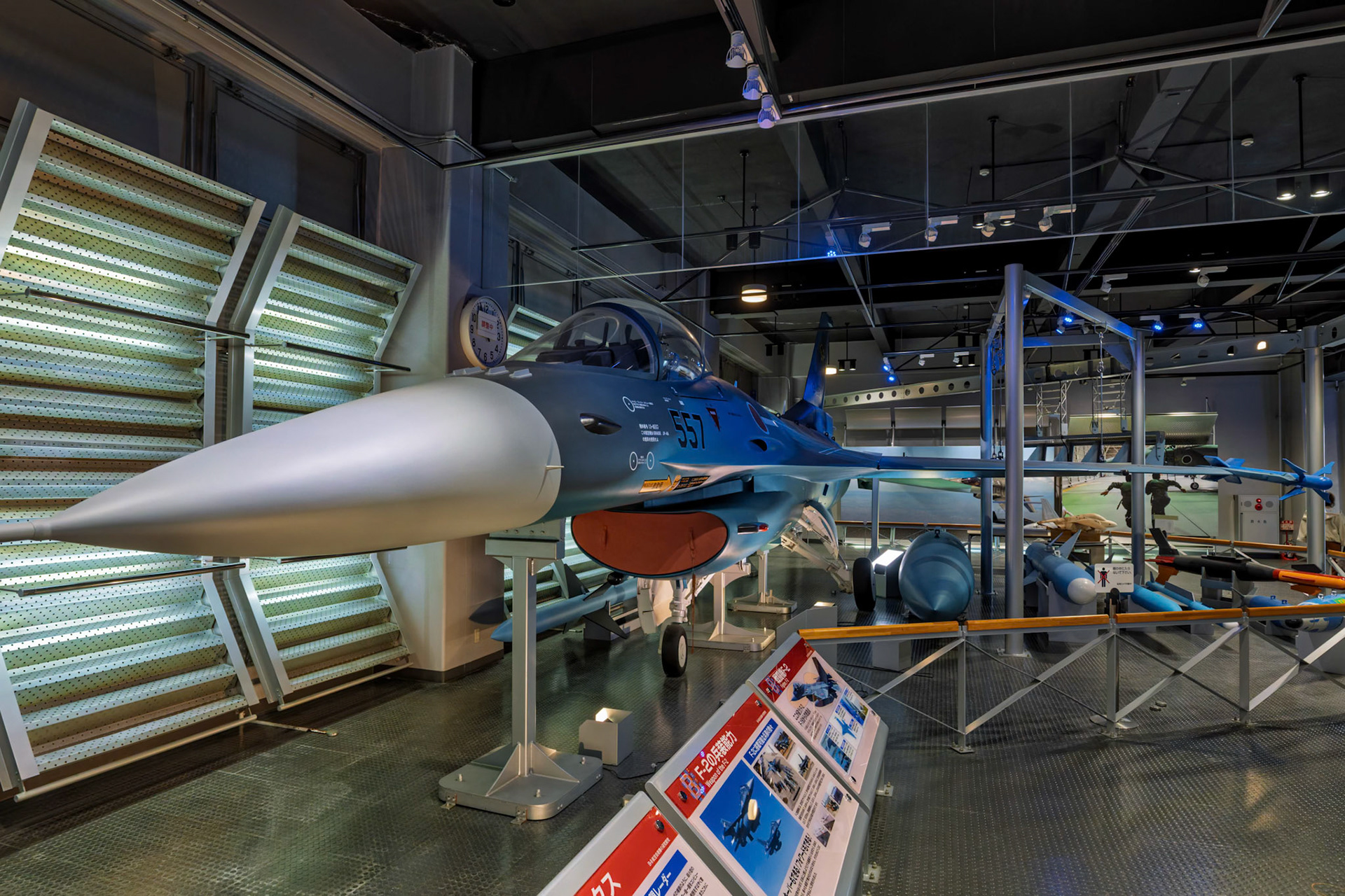 Mitsubishi F-2A on display at Airpark Japan Air Self-Defense Force Hamamatsu Air Base Museum in Chuo Ward, Hamamatsu, Shizuoka, Japan