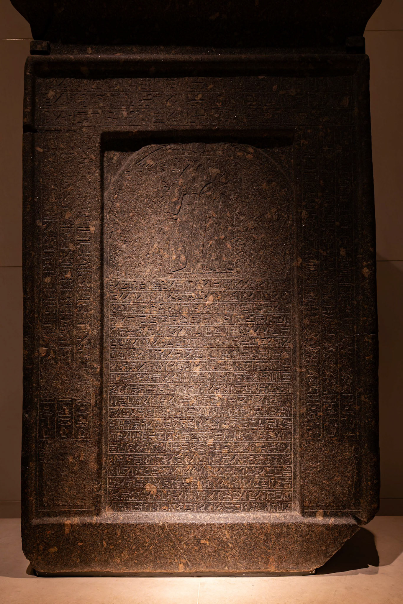 Display at British Museum, London