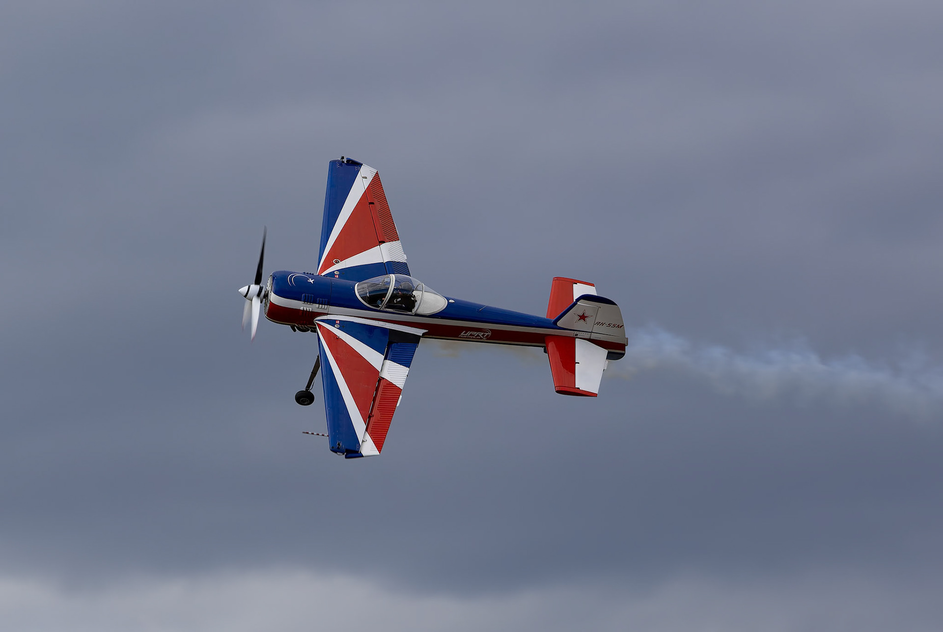 The YAK-55 on display at the 2022 Brisbane Airshow at Watts Bridge Memorial Airport, Australia