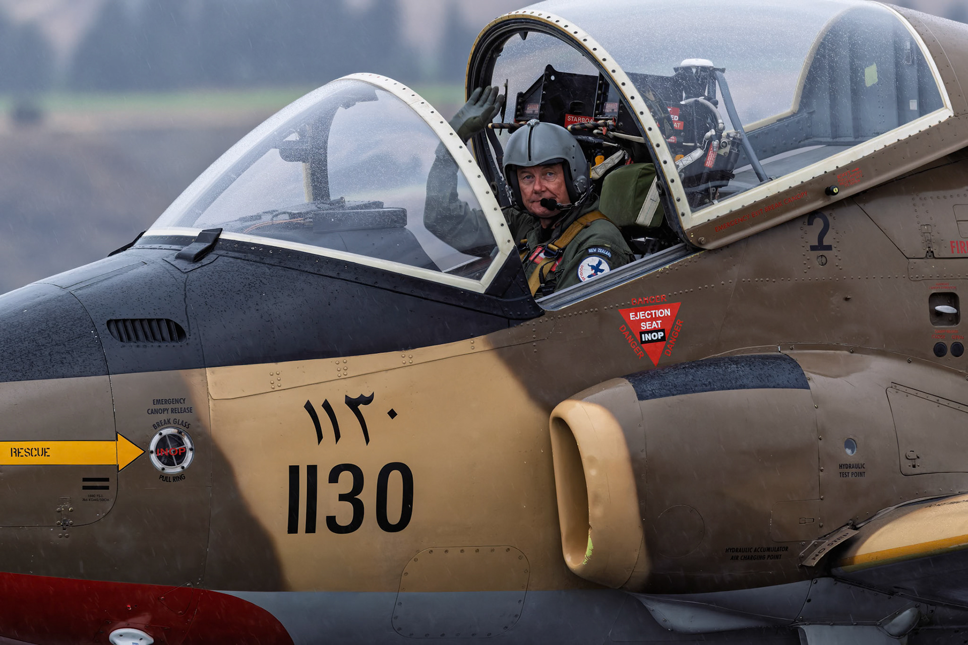 BAC 167 Strikemaster Mk.80A (RSAF) [ZK-VPR] on display at Warbirds over Wanaka, New Zealand