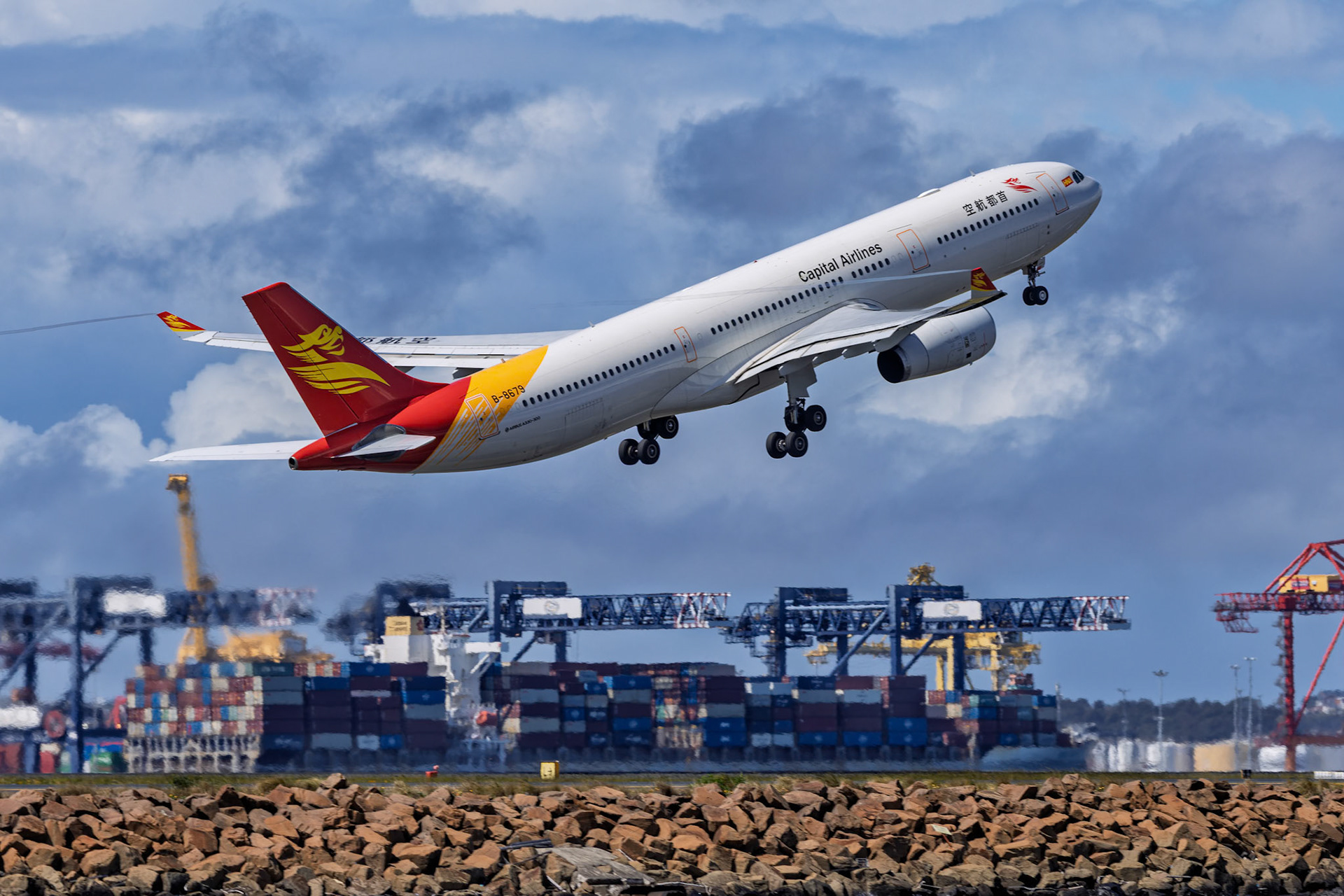 Capital Airlines Airbus A330-343 [B-8679] Departing to Qingdao from the Beach, Sydney Airport, Australia