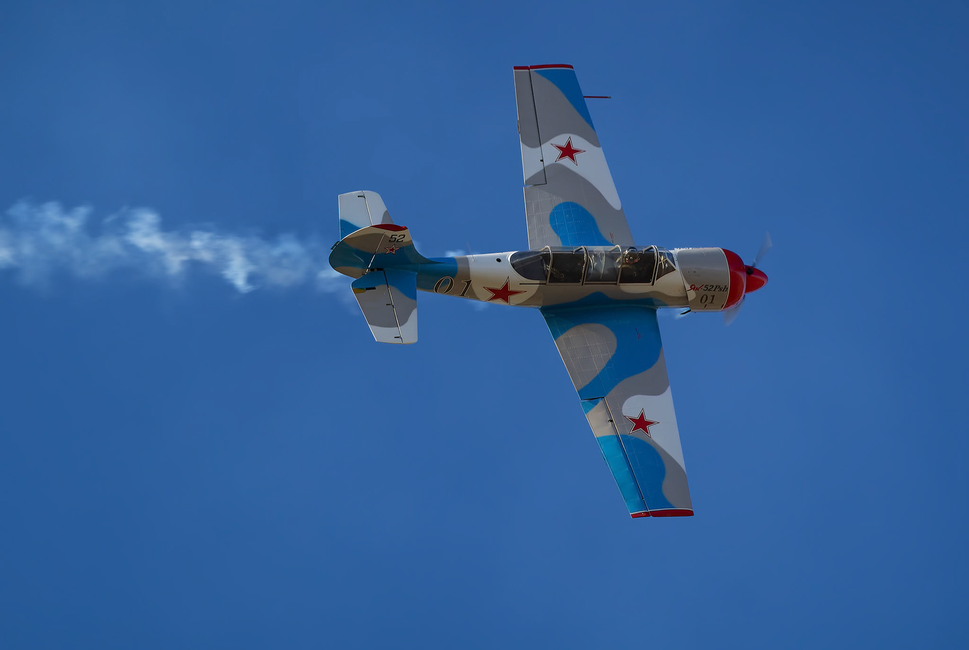The YAK-52 on display at the 2022 Brisbane Airshow at Watts Bridge Memorial Airport, Australia