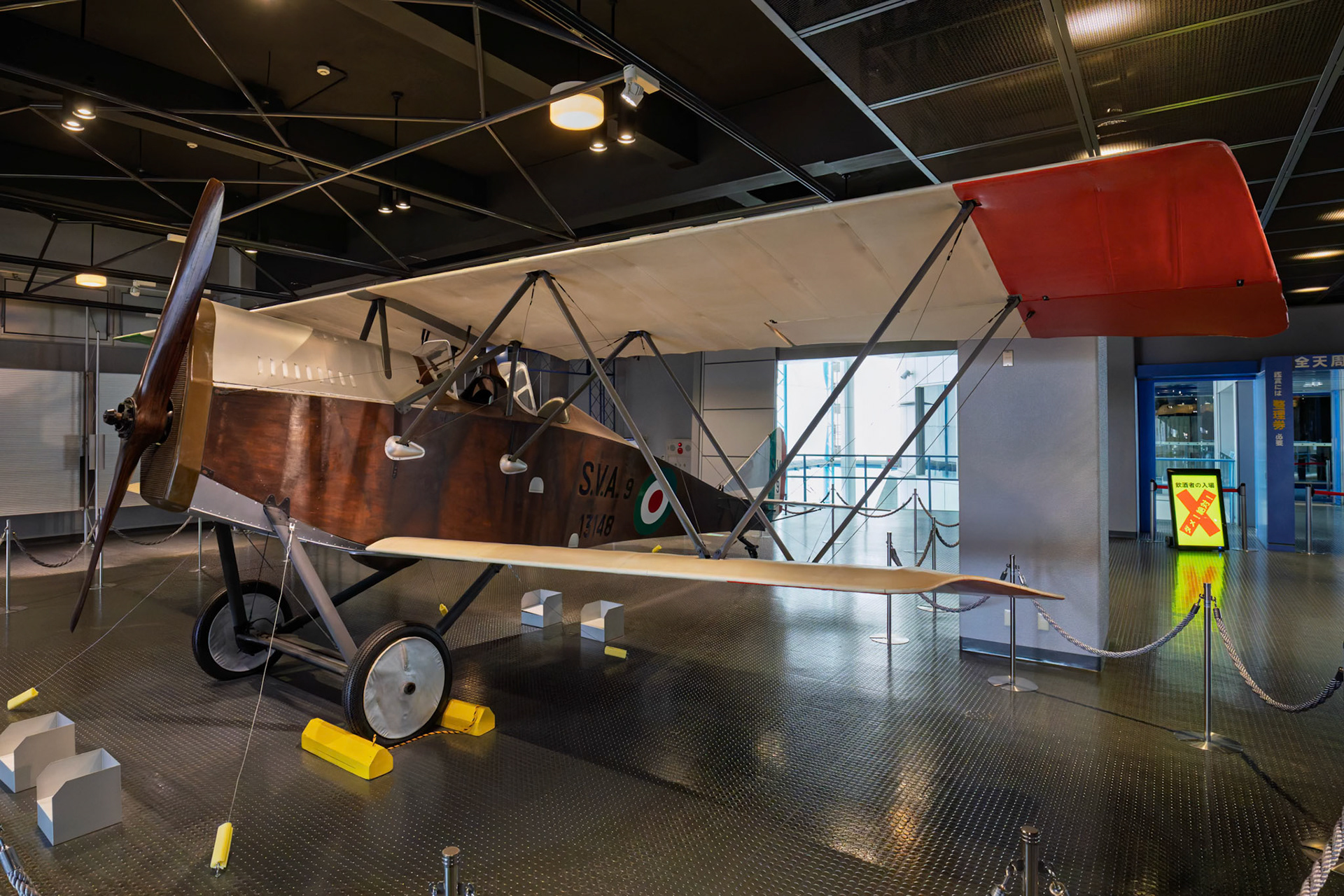 Ansaldo SVA9 on display at Airpark Japan Air Self-Defense Force Hamamatsu Air Base Museum in Chuo Ward, Hamamatsu, Shizuoka, Japan