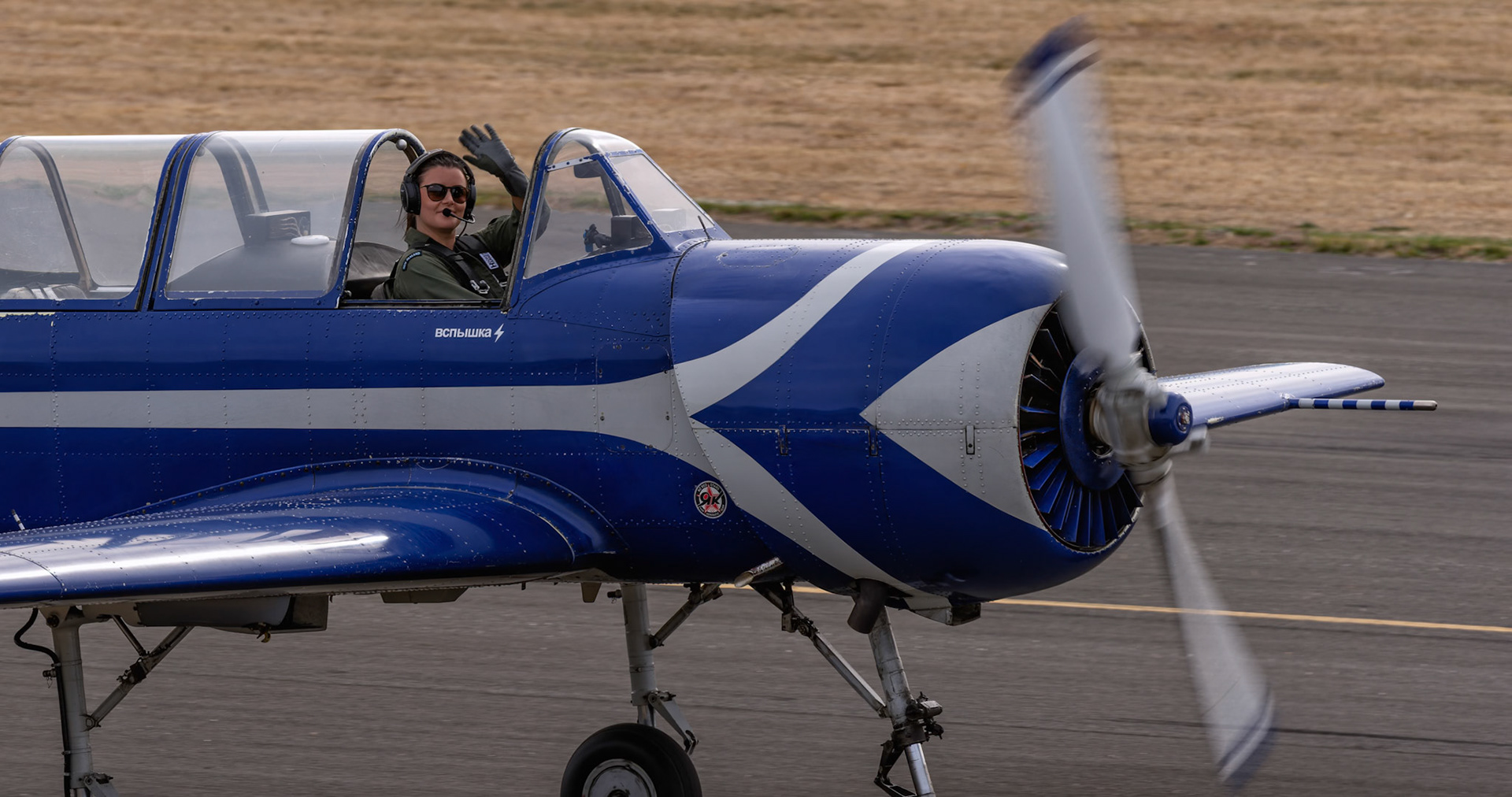 Yakovlev Yak-52 (Blue White Stripe) [ZK-YAK] on display at Warbirds over Wanaka, New Zealand