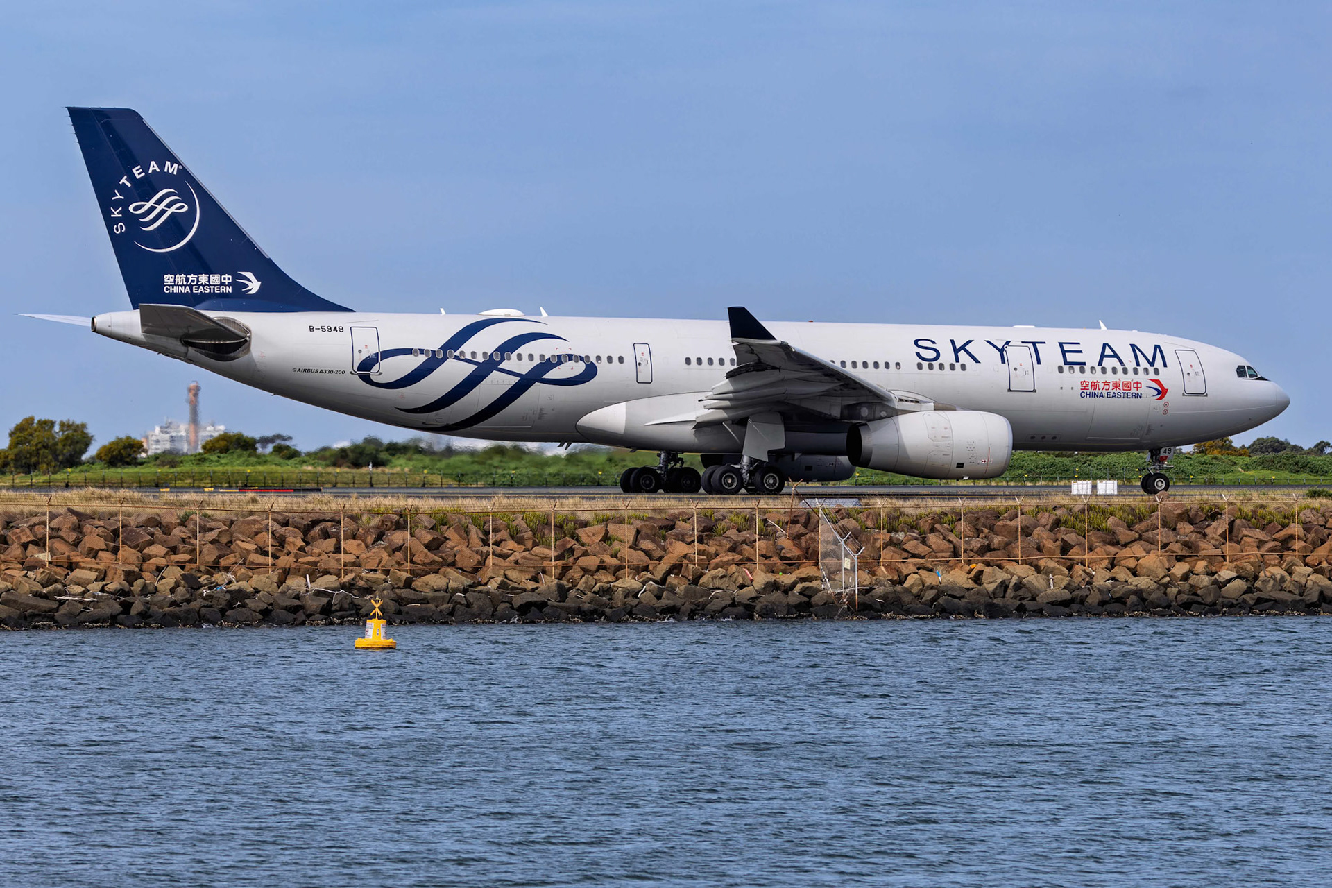 China Eastern Airbus A330-243 (Skyteam Livery) [B-5949] Departing to Hangzhou from The Beach, Sydney Airport, Australia