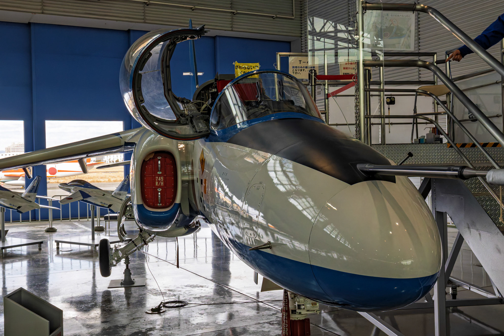 Kawasaki T-4 Jet Trainer on display at Airpark Japan Air Self-Defense Force Hamamatsu Air Base Museum in Chuo Ward, Hamamatsu, Shizuoka, Japan