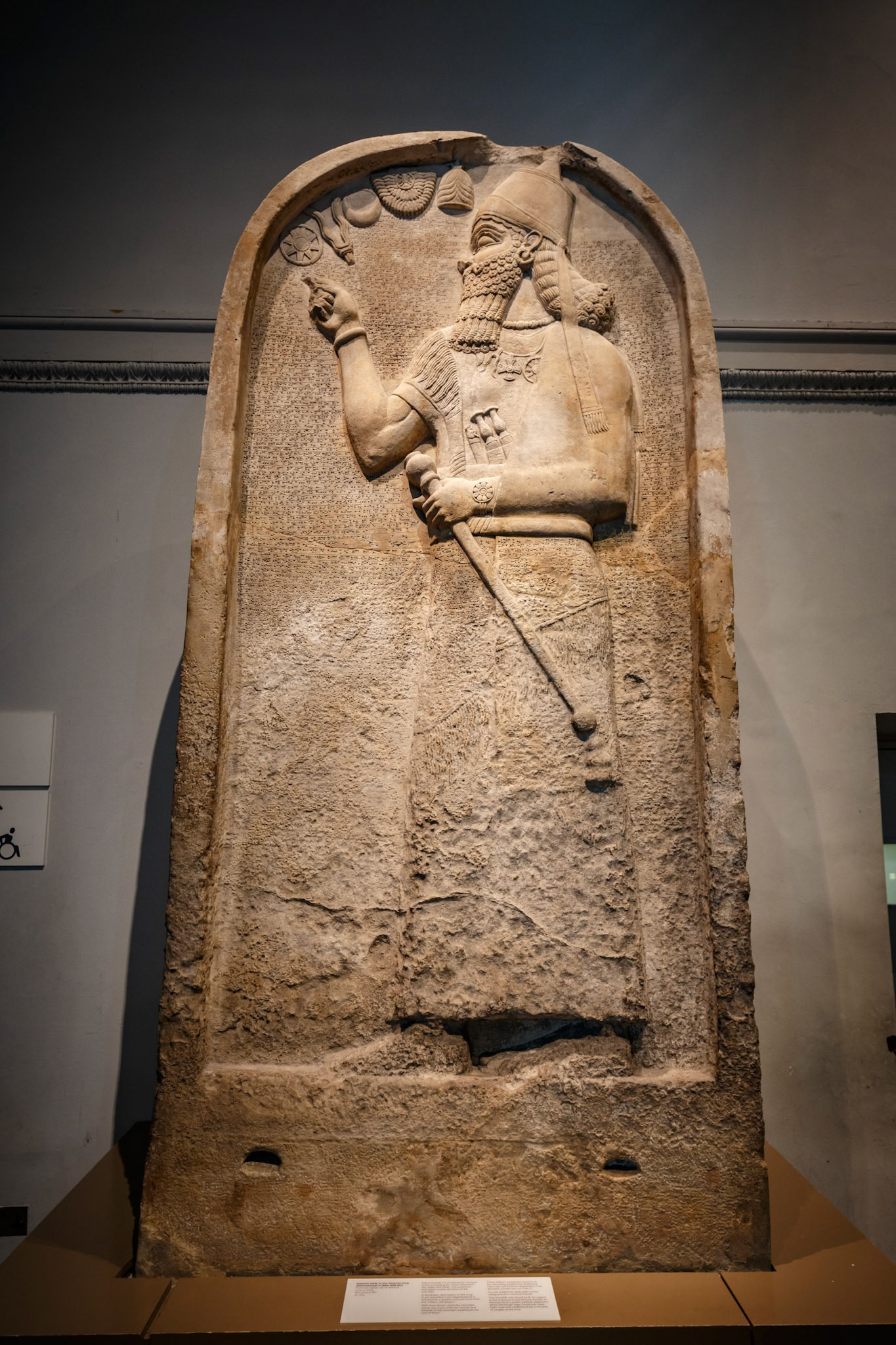 Statue in British Museum, London