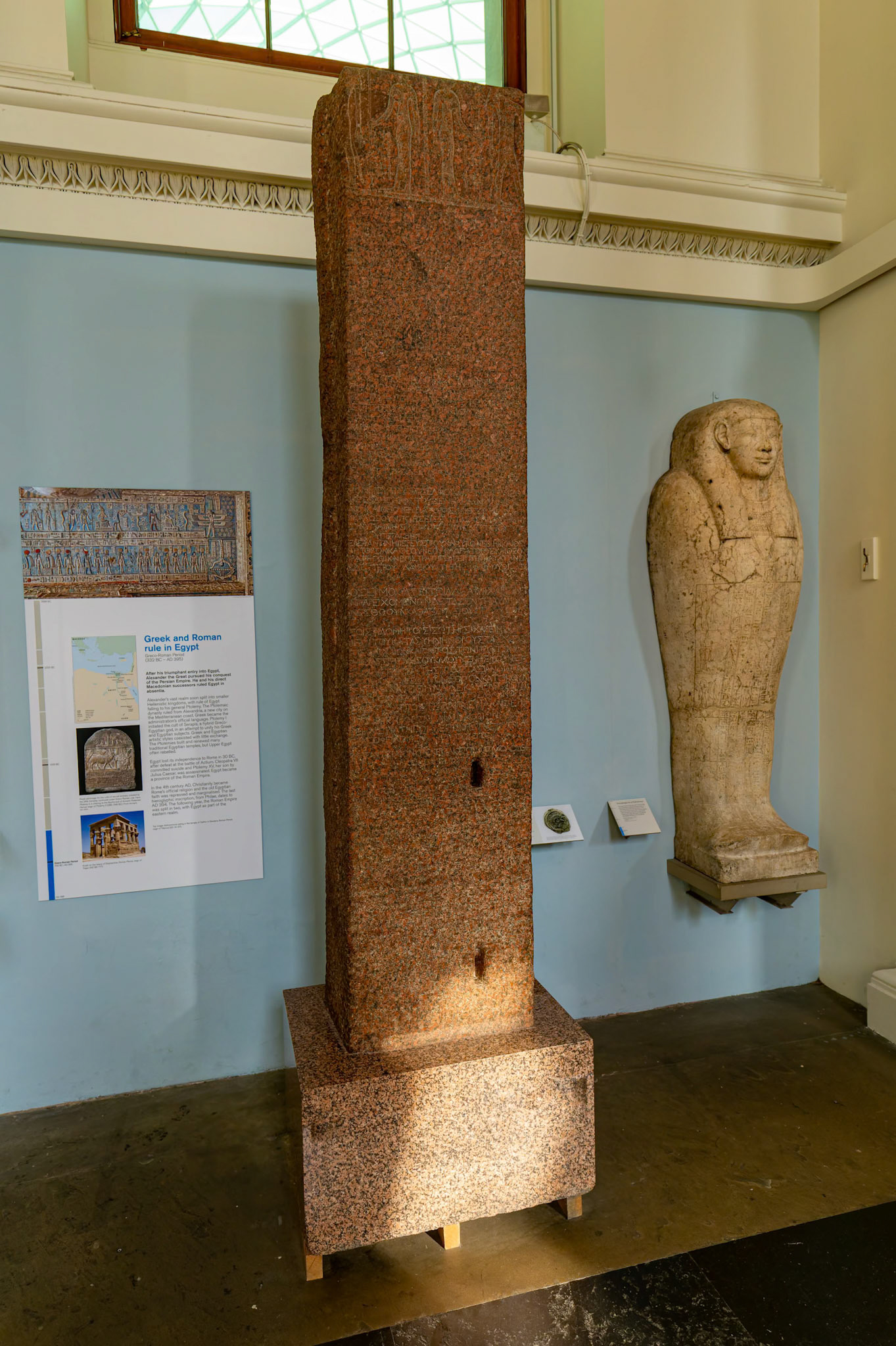 Egyptian elemnts on display at British Museum, London