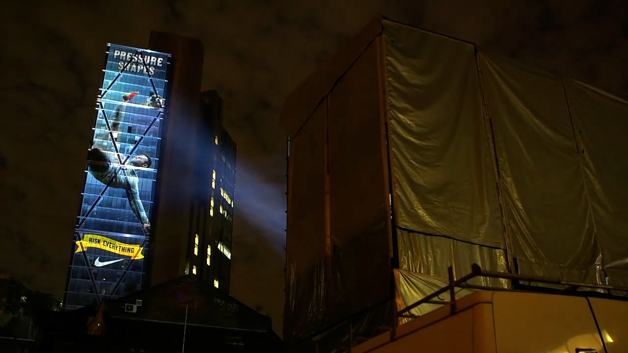Nike - Broadgate Tower