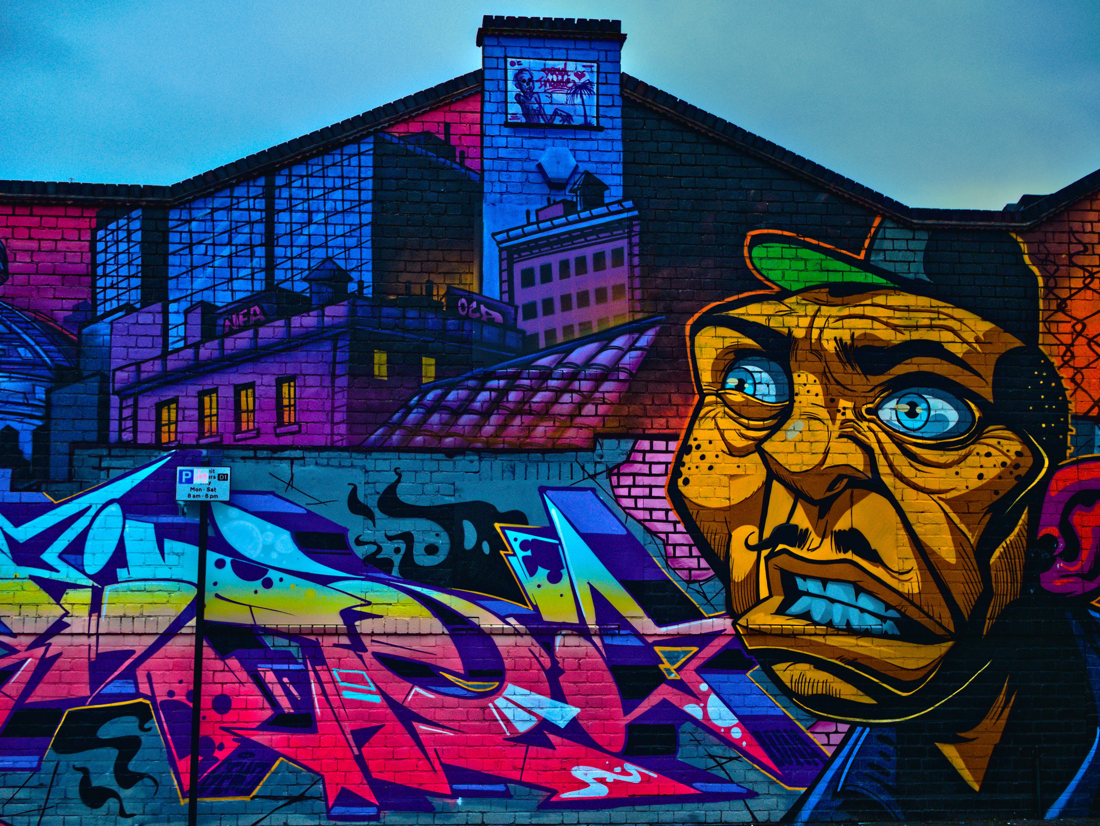 Birmingham - Digbeth (2022)