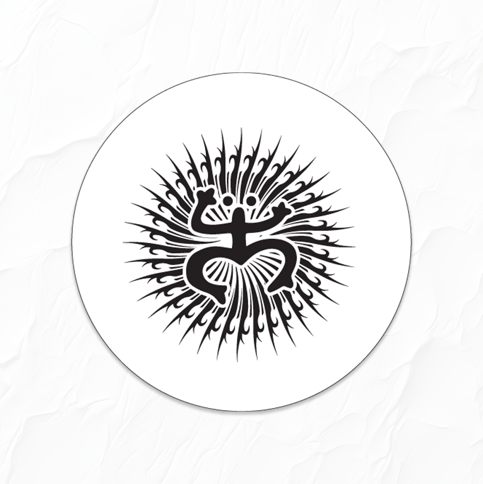 Coqui Disc Swirl Design