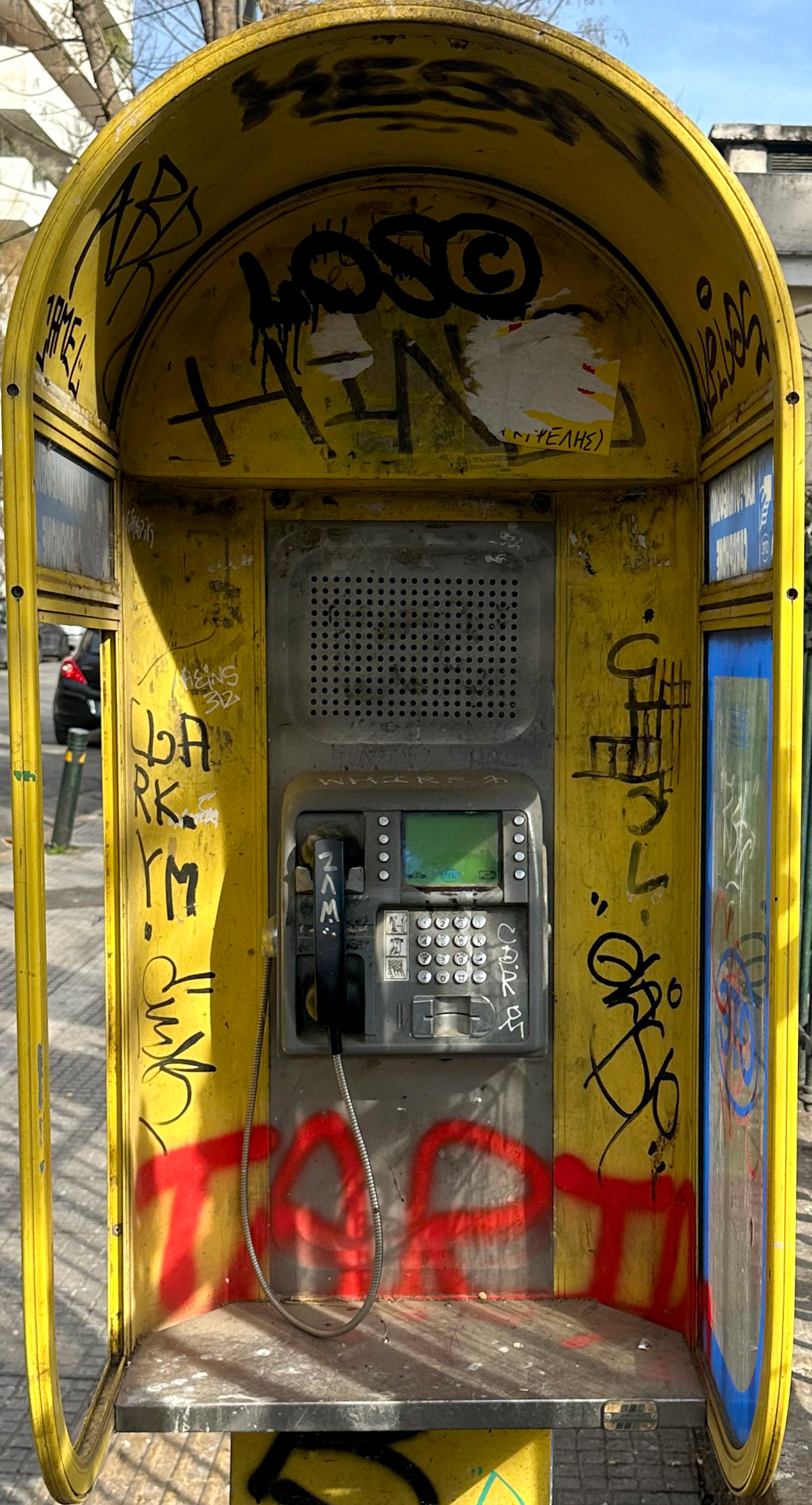 Athens, Greece