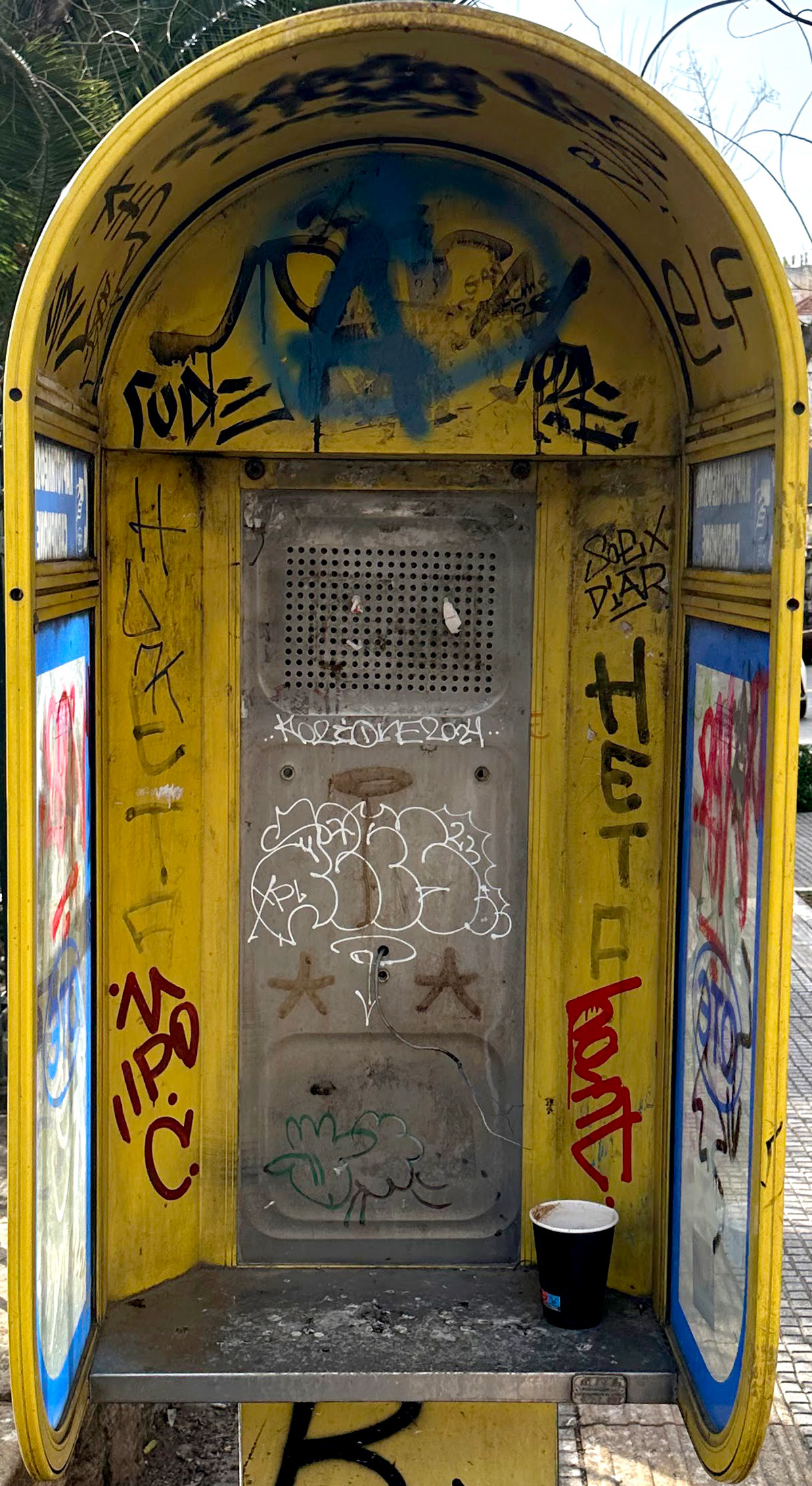 Athens, Greece