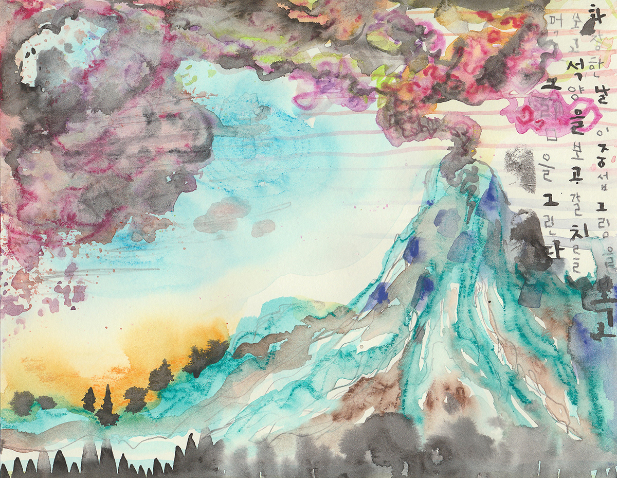 Collaboration between Yujin Lee, Kambui Olujimi