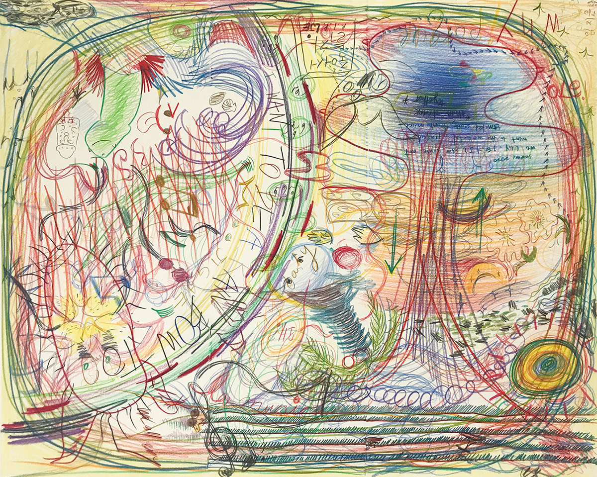 Collaboration between Yujin Lee, Jieun Lim, Guhn Kim