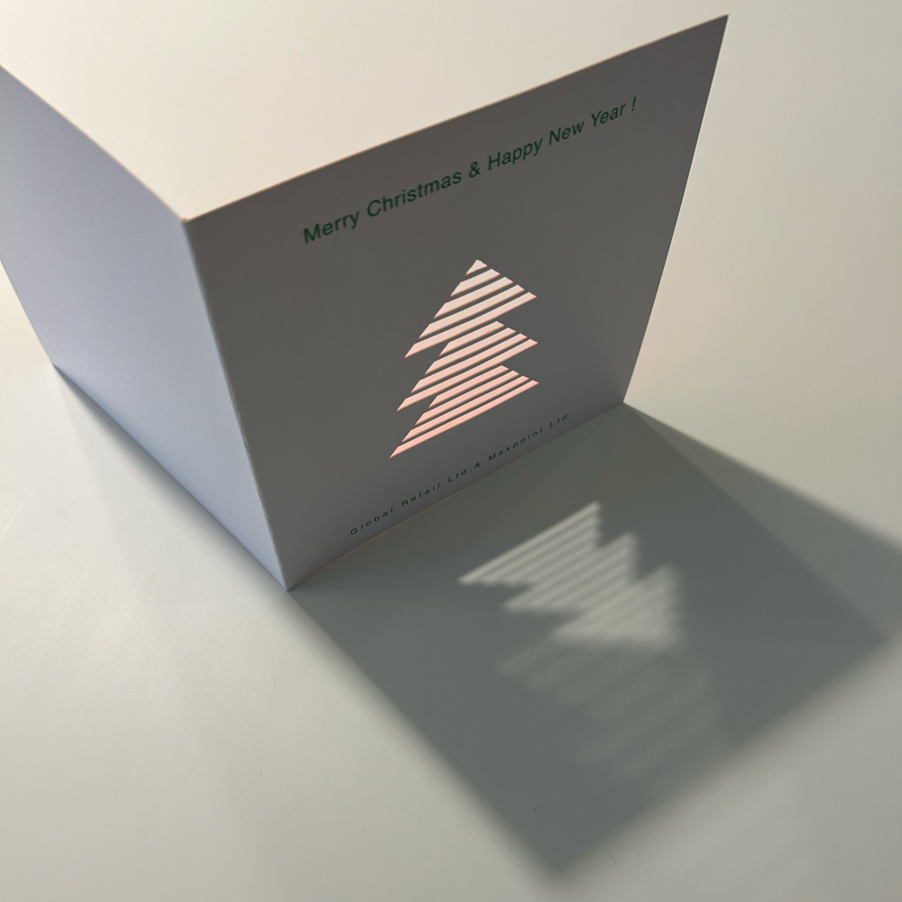 Global Retail Ltd. - Christmas Card Design 