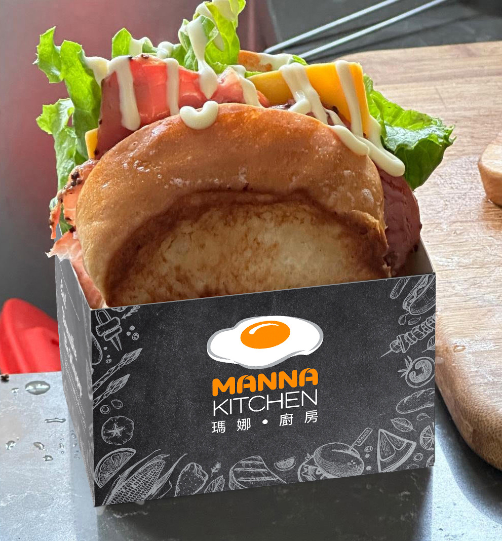 Nanna Kitchen - Sandwich Box for Takeout Order