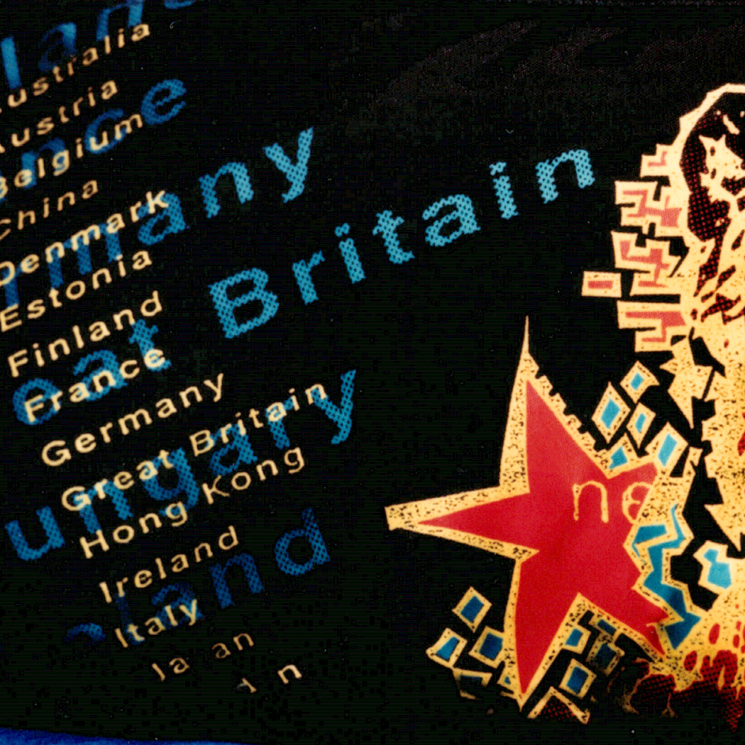  Imprint Design - PUMA