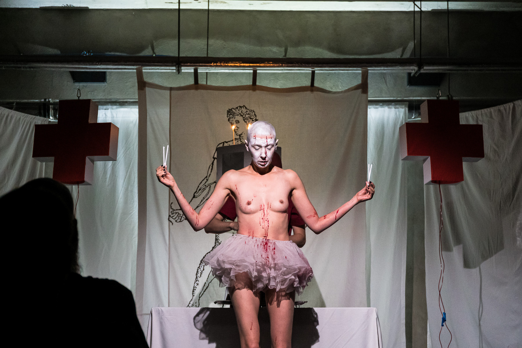 White Room - Suka Off